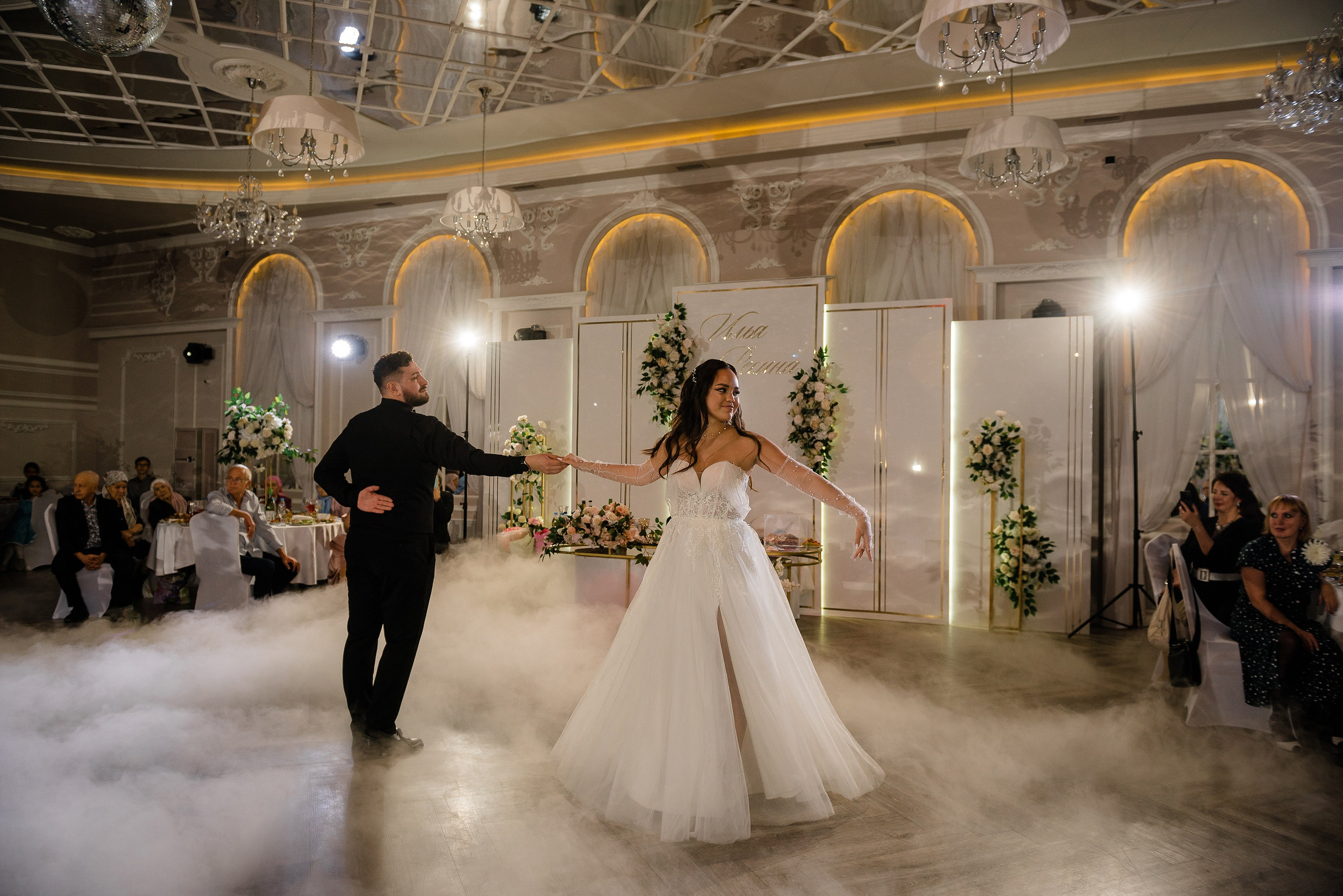 Илья & Регина