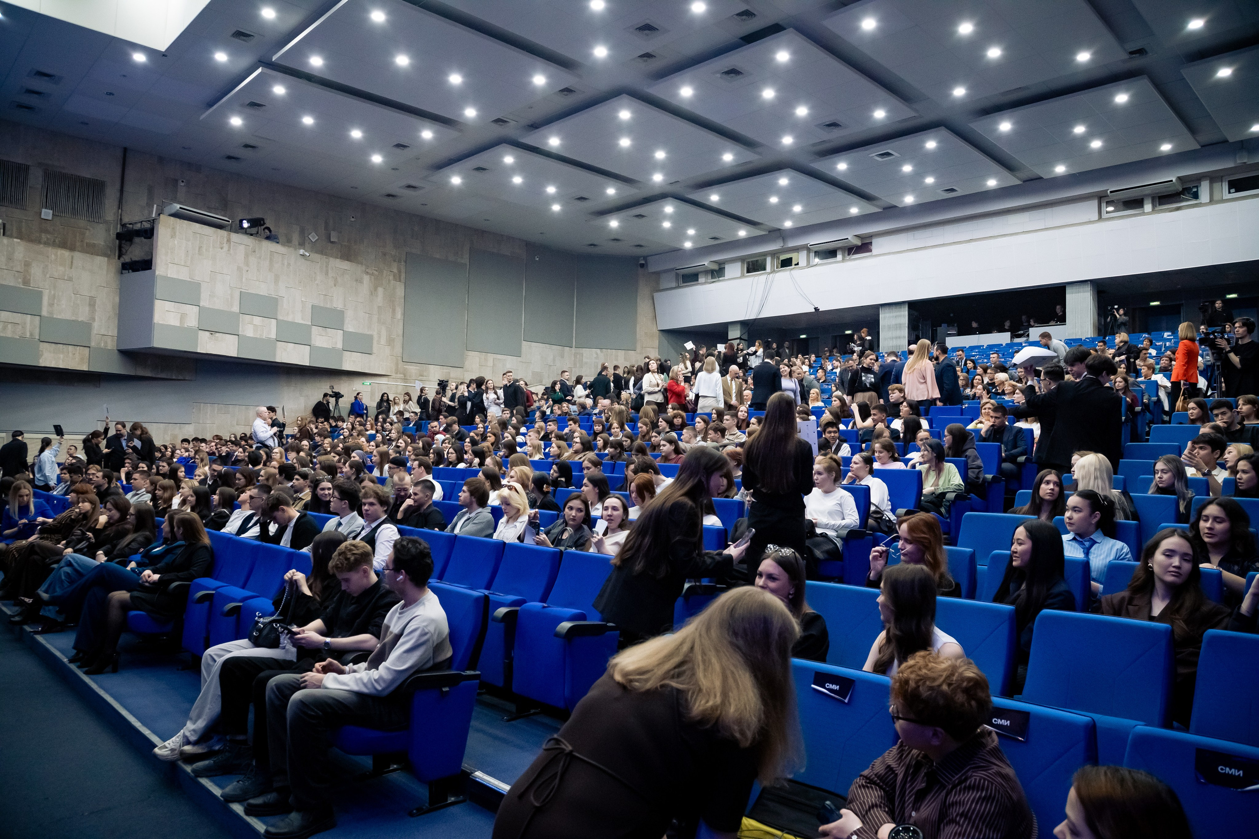 Гала-концерт, 30-летие «Лиги Студентов». Репортажный и портретный фотограф Казань / Горячих Полина