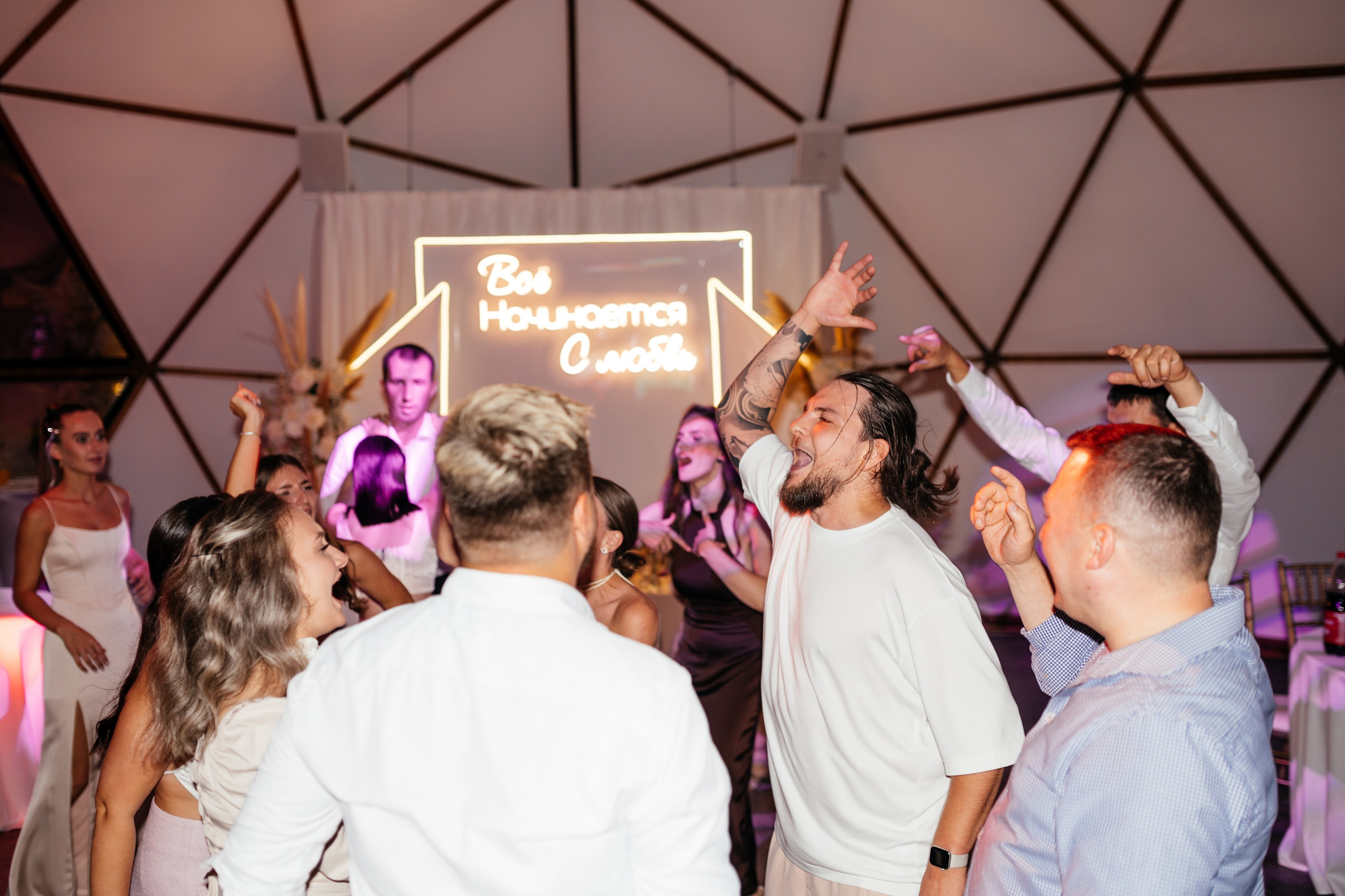 Александра и Владислав. Свадебный и студийный фотограф Ирина Котикова