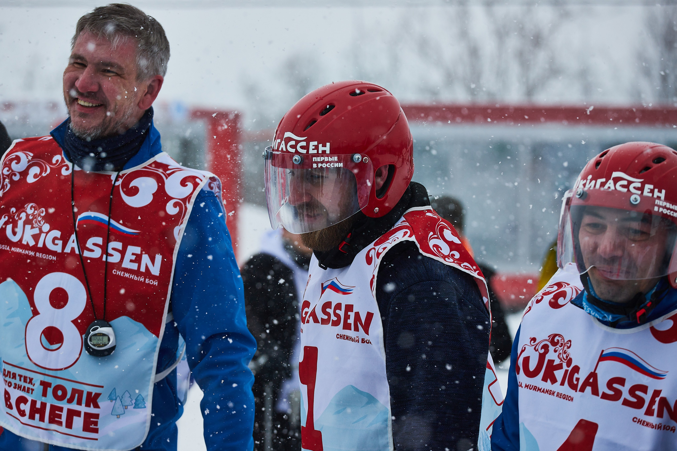 Юкигассен. Фотограф Мурманск Екатерина Мотькина