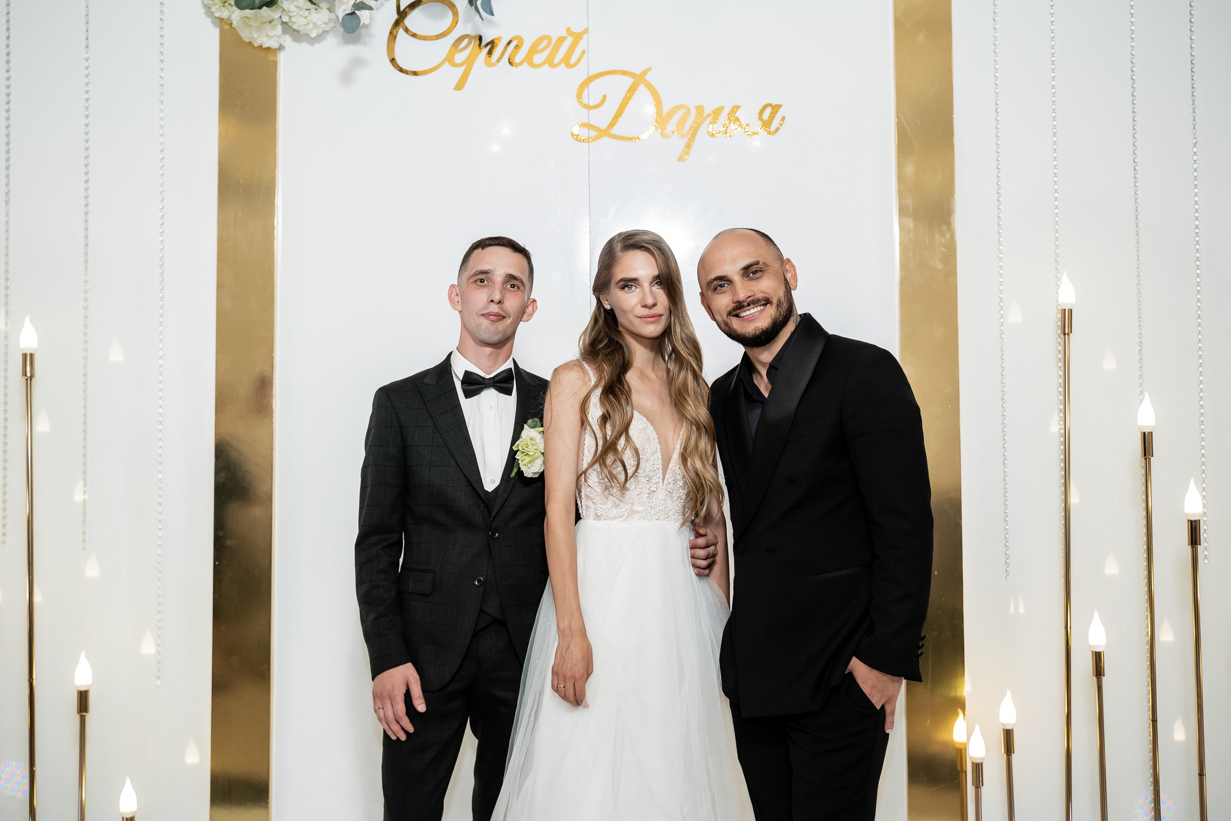 Дарья и Сергей. Свадебный фотограф Екатерина Кузнецова