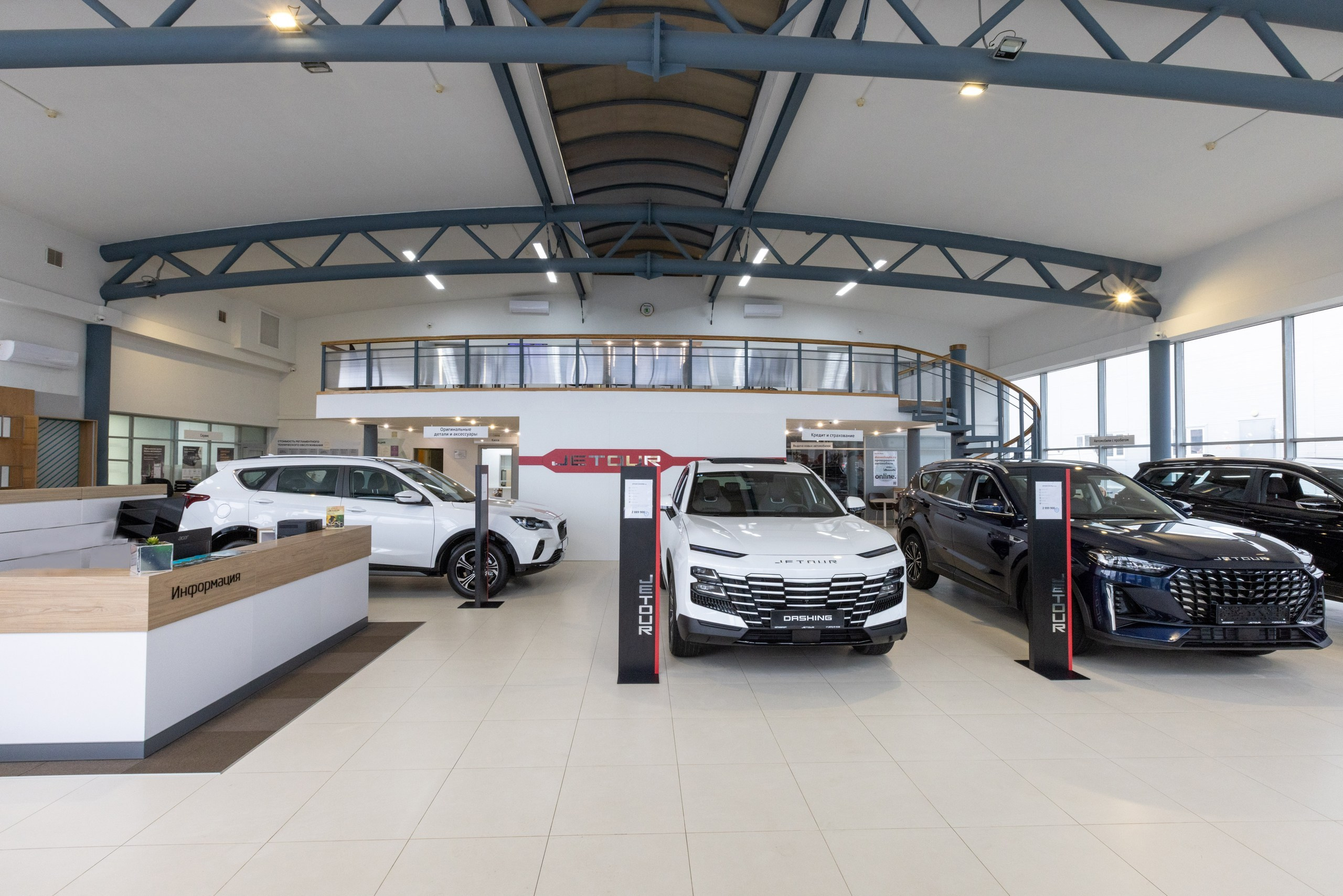 Автосалон Автоимпорт JETOUR. Фотограф в Туле Крупский АнДРей. Фотостудия «КАДР71» в Туле