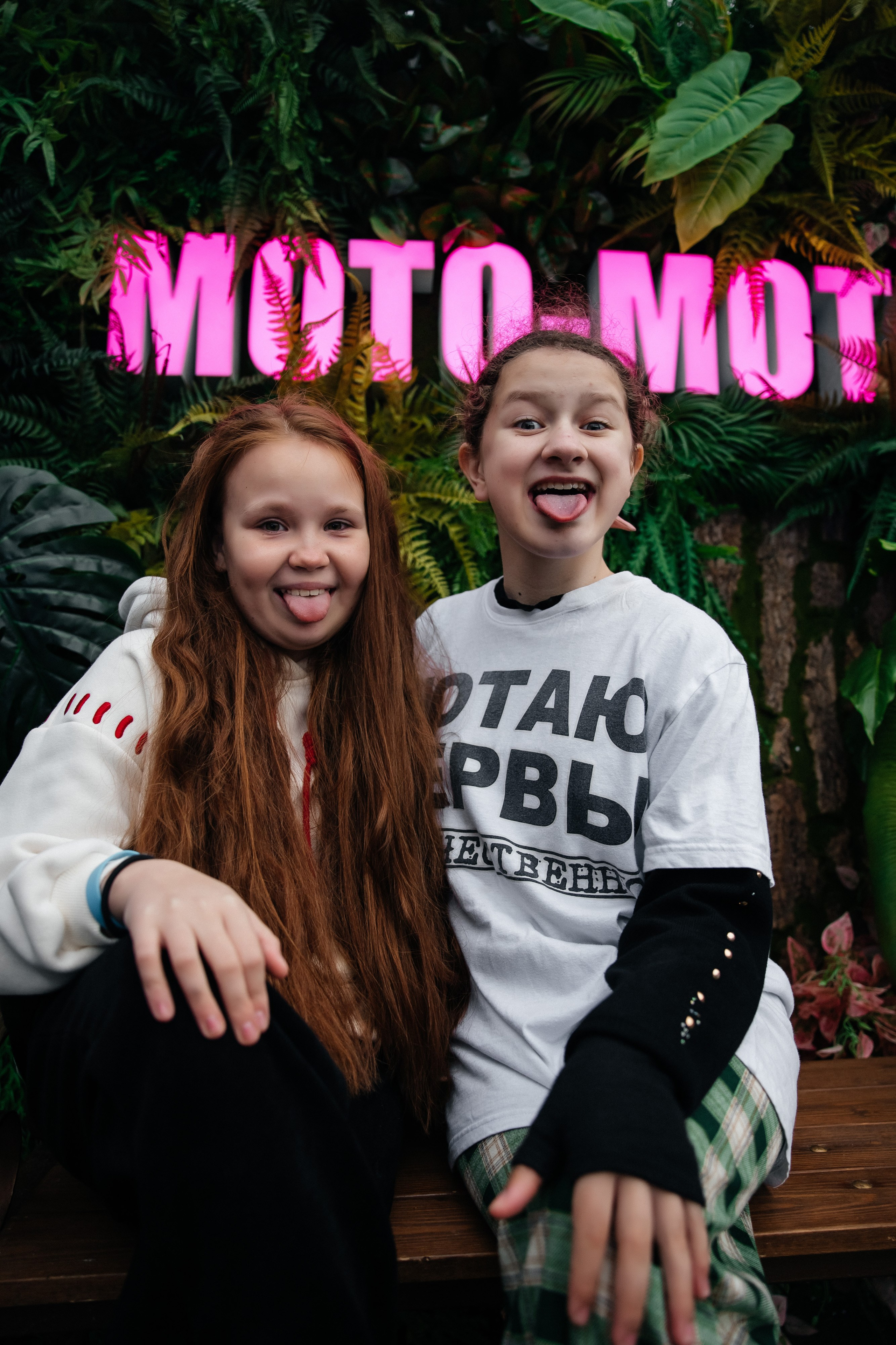 Вечеринка Мото-мото. Свадебный и семейный фотограф в Краснодар, Россия