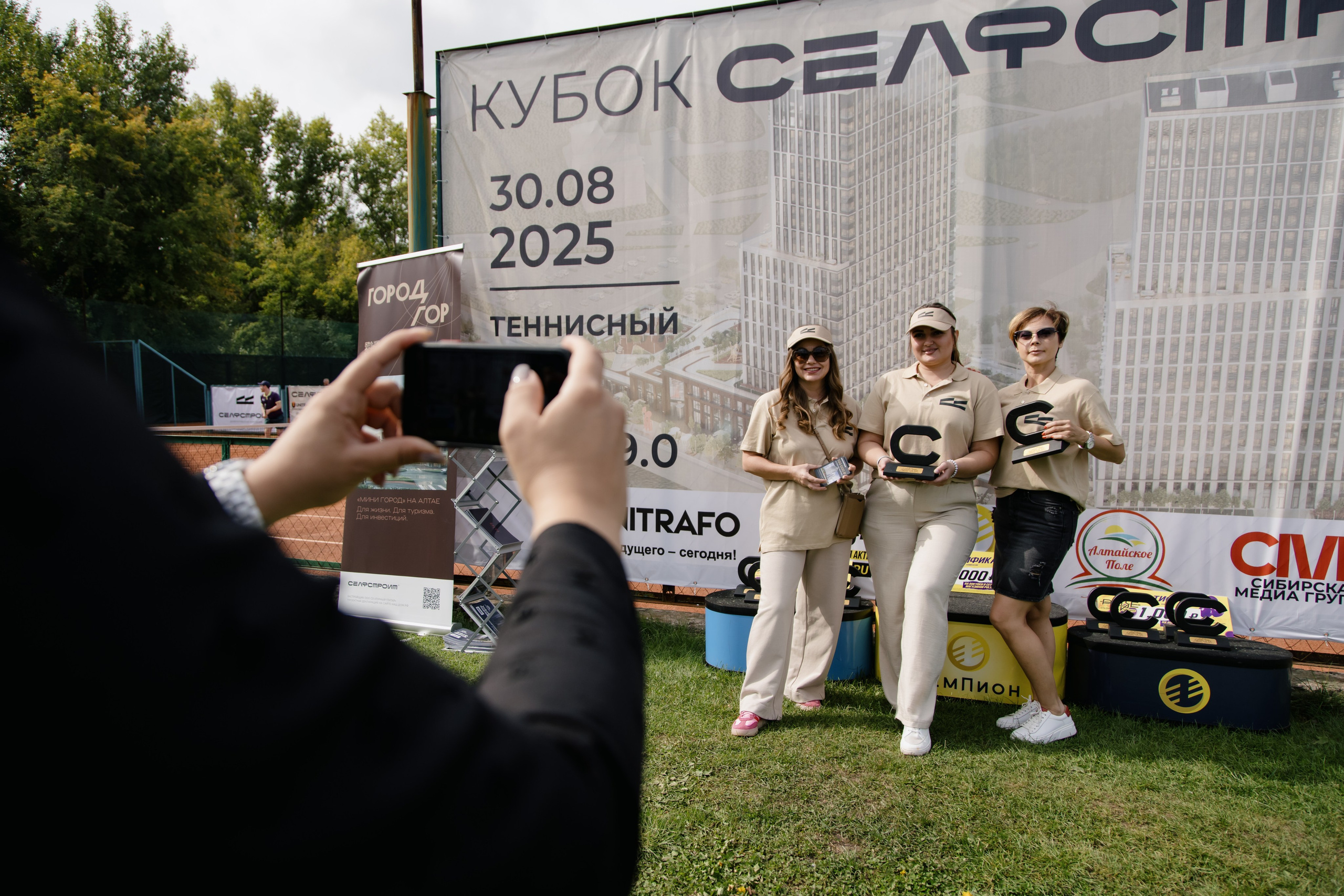 Репортажи. Свадебный и репортажный фотограф в Барнауле Евгений Самосюк