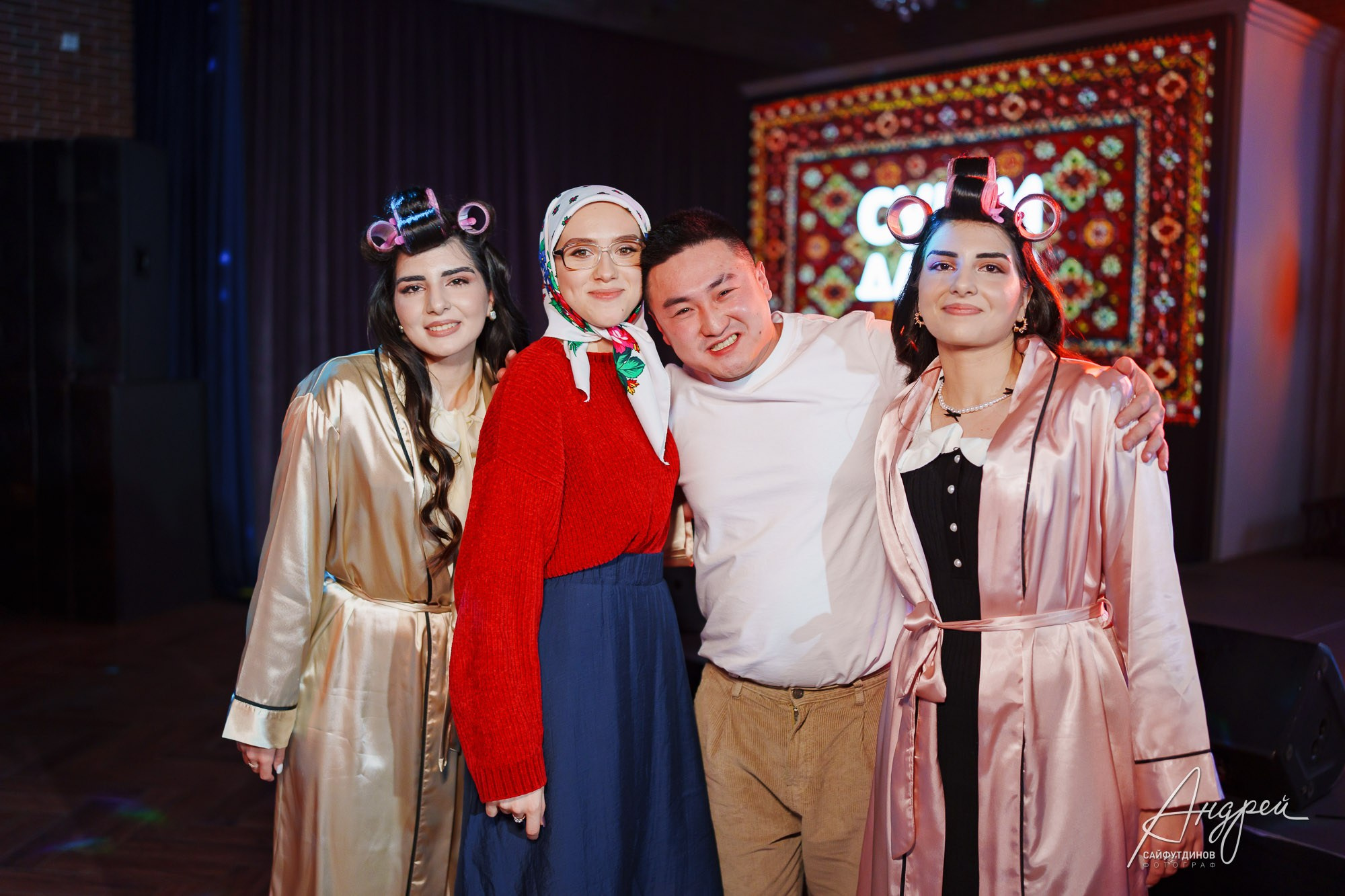 Корпоратив компании «Суши Даром». Тема праздника «Коммунальная квартира». Свадебный и семейный фотограф в Ростове-на-Дону. Андрей Сайфутдинов