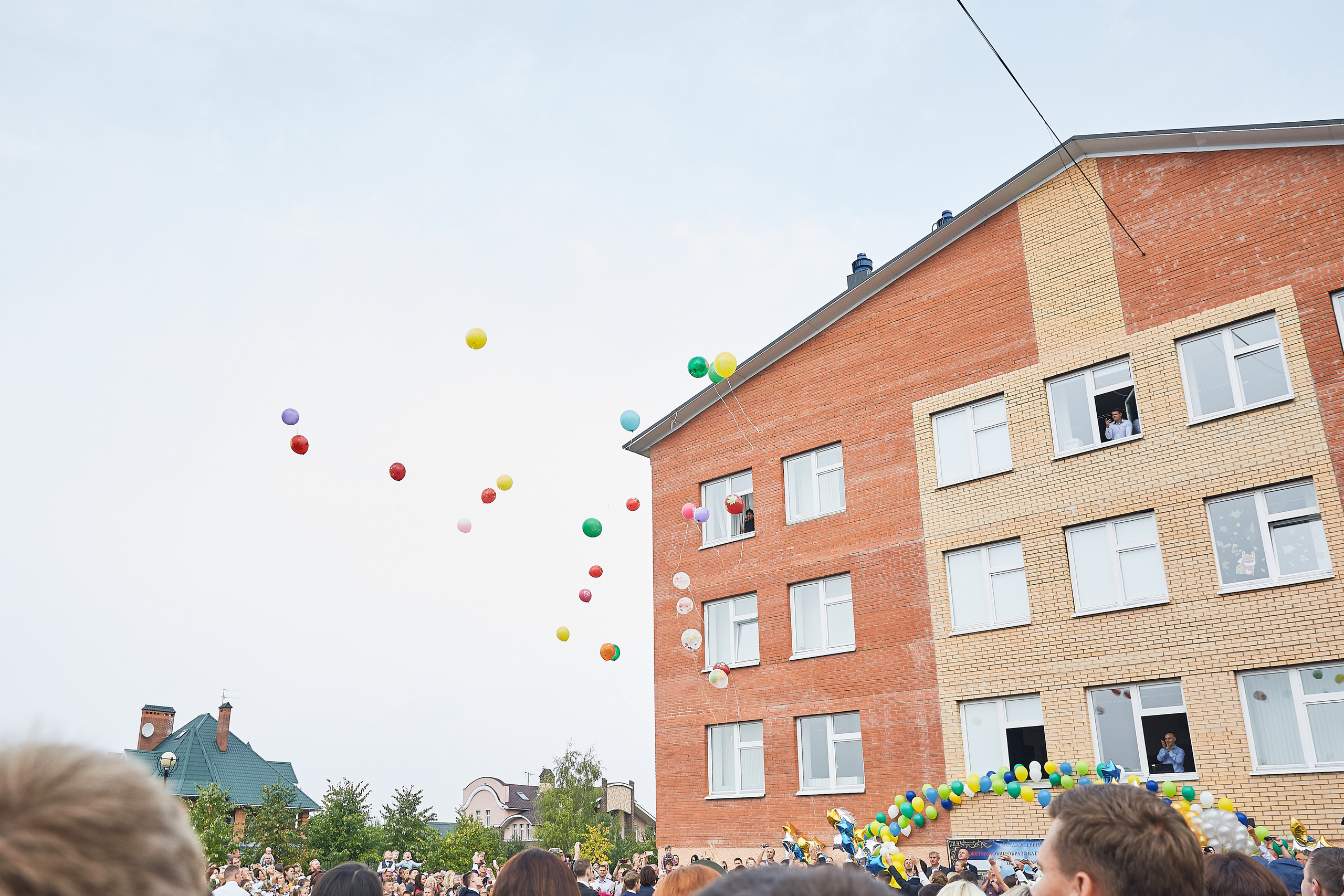 Школа Родники 9 класс. Александр Осин — корпоративный и семейный фотограф в Москве