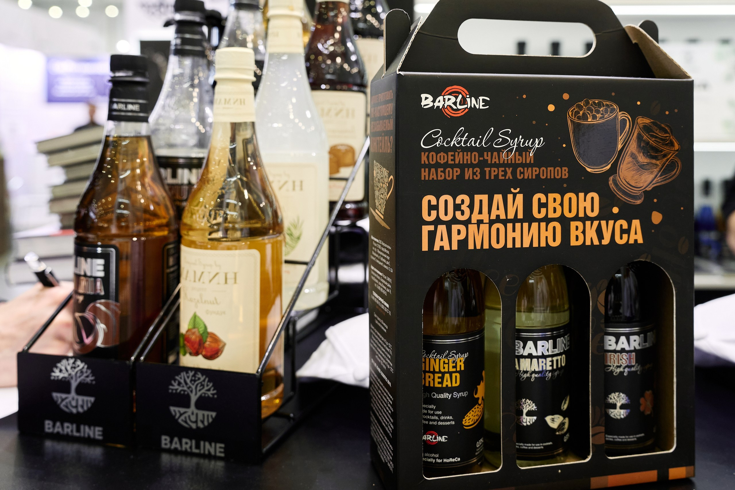 BARLINE. Фотограф Ольвия Капранова в Москве и московской области