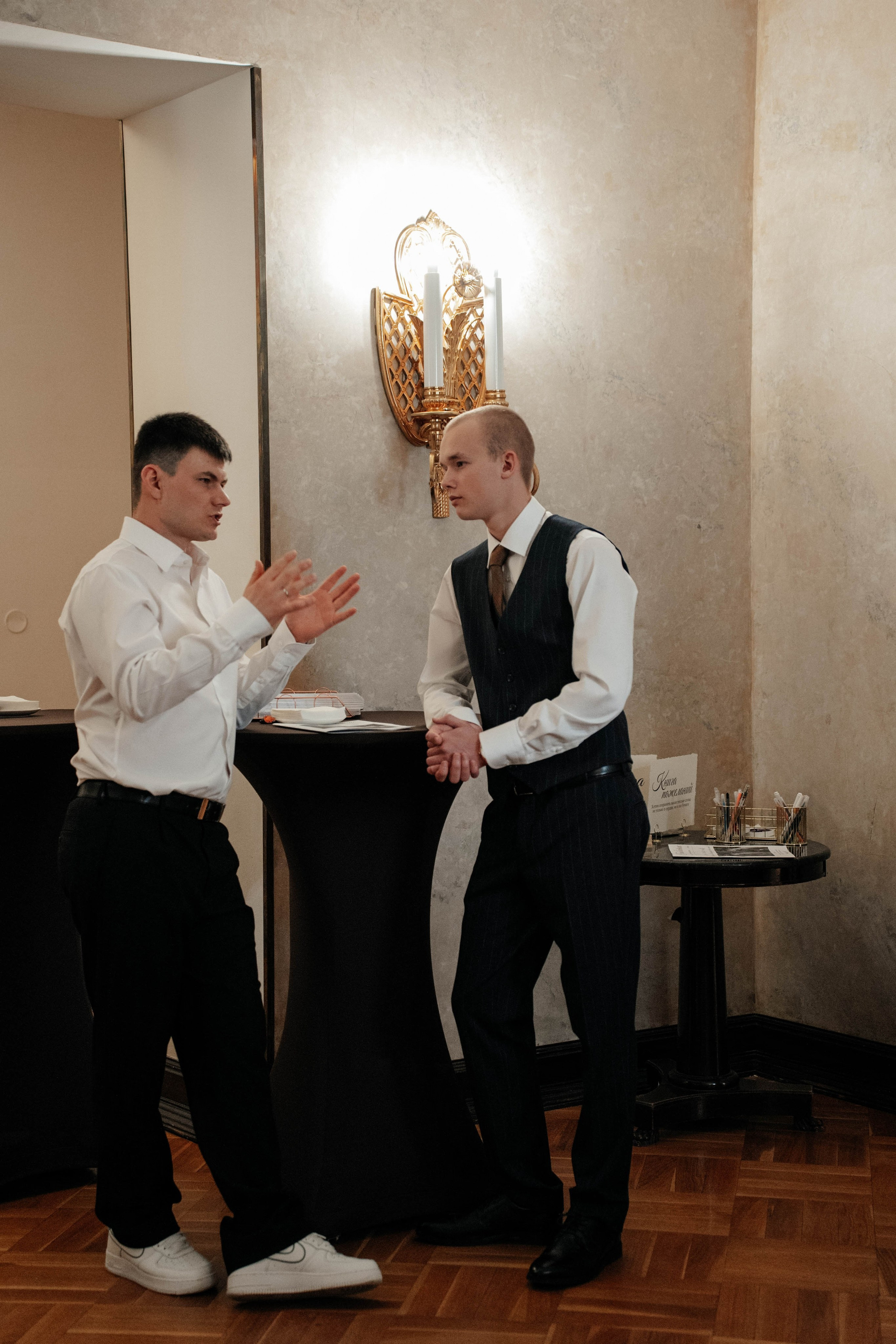 Иван и Анастасия. Свадебный фотограф Москва Александра Аверкова