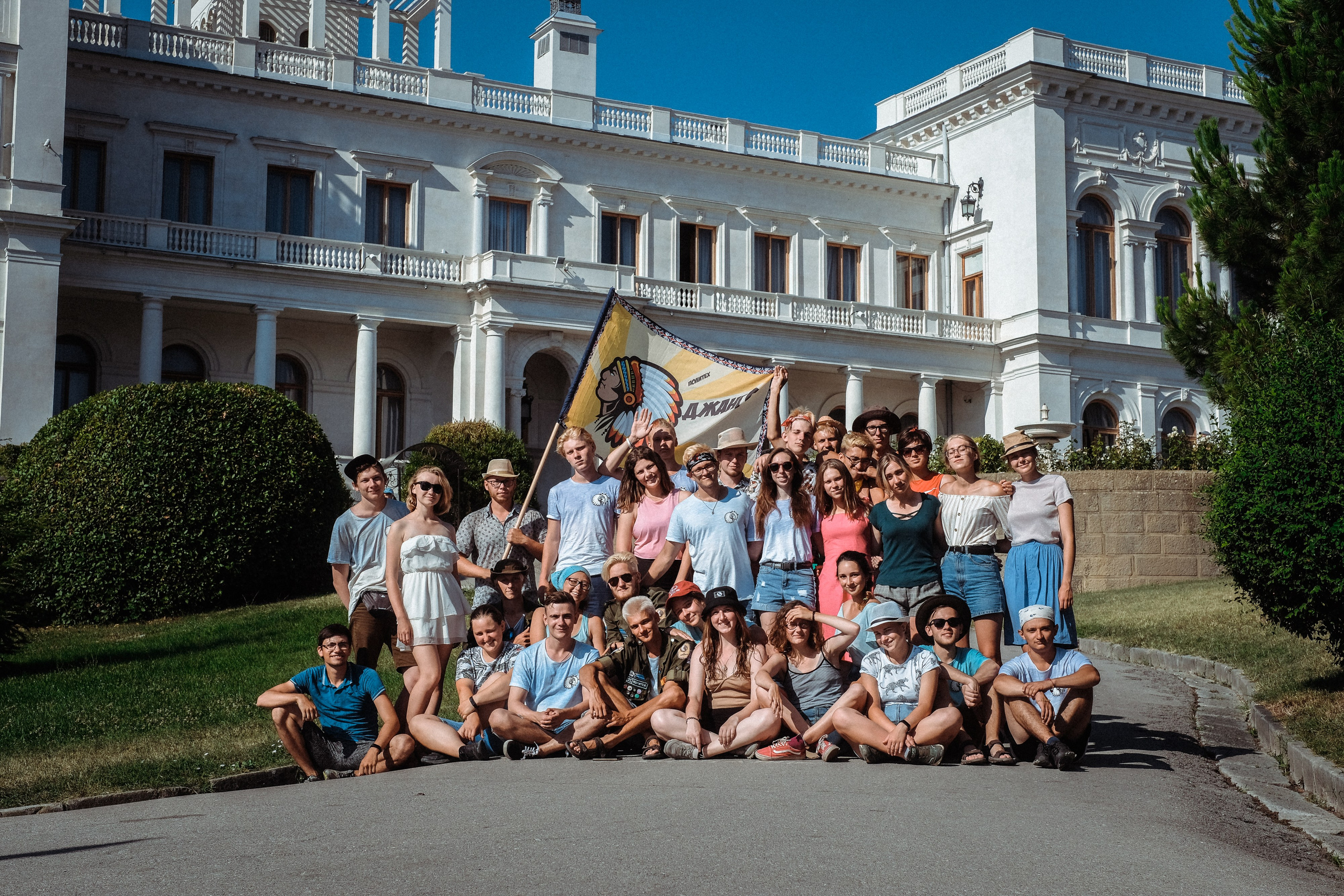 Сезон 2019. Alimov | photo