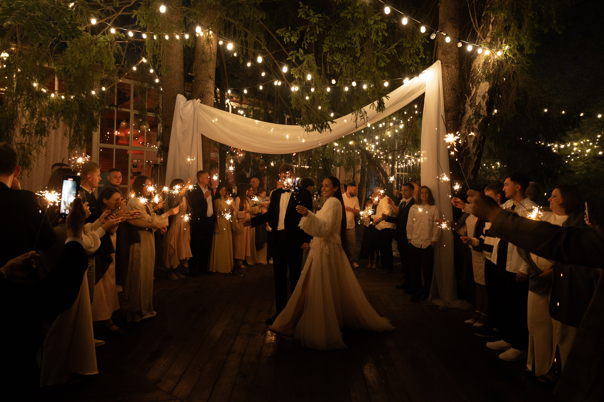 Егор & Юлия. Фотограф Екатерина Крылова