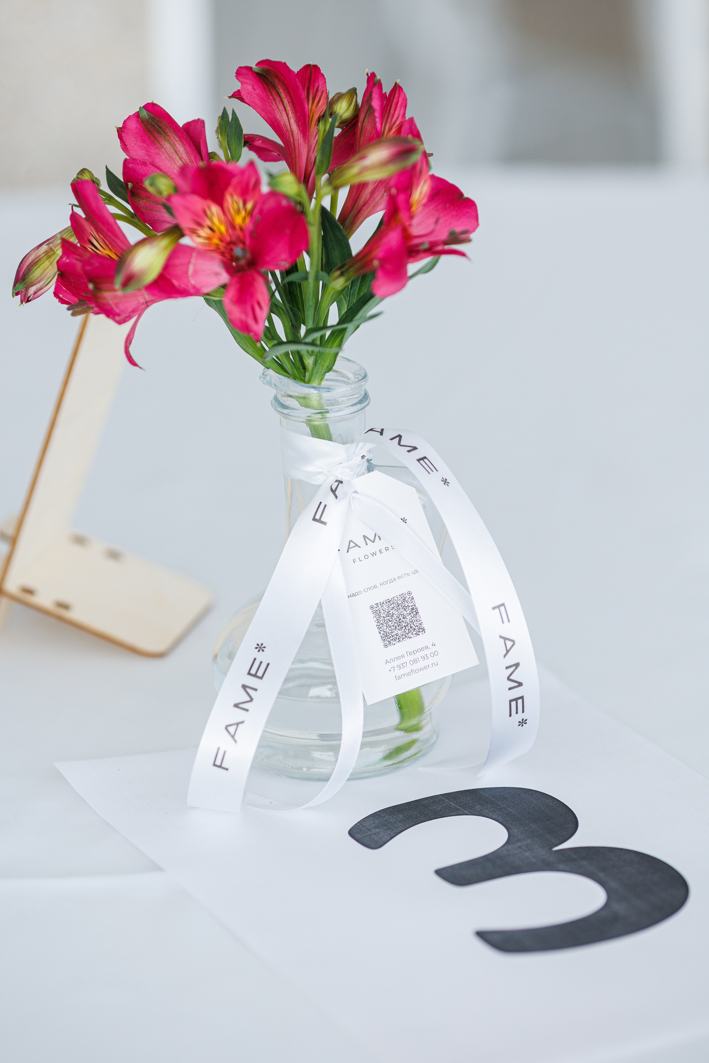 Бизнес-Нетворкинг. Фотограф Шейдаев Эмин г. Волгоград