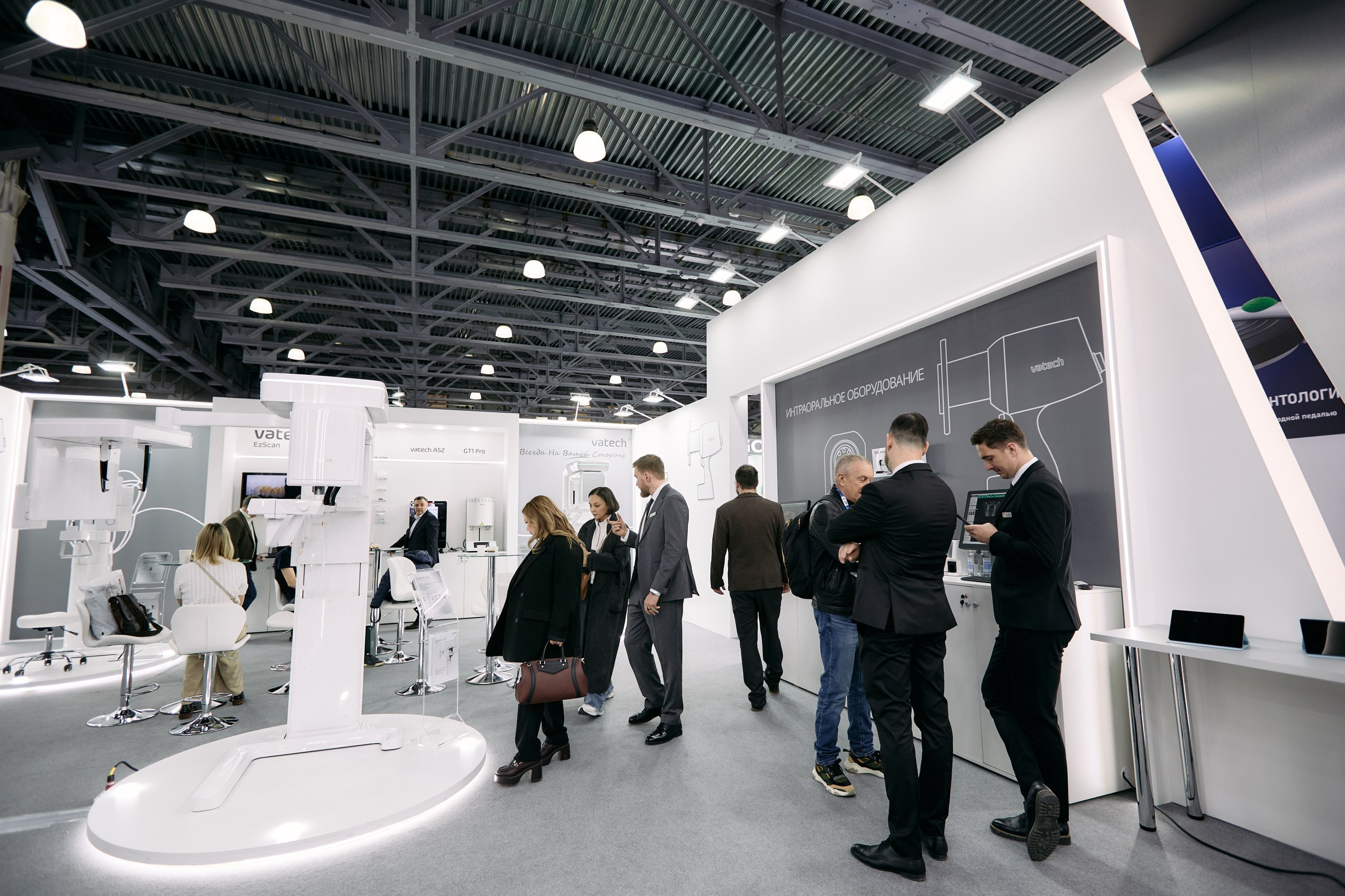 Дентал Салон 2026: Vatech. Свадебный и репортажный фотограф Дмитрий Кононенко