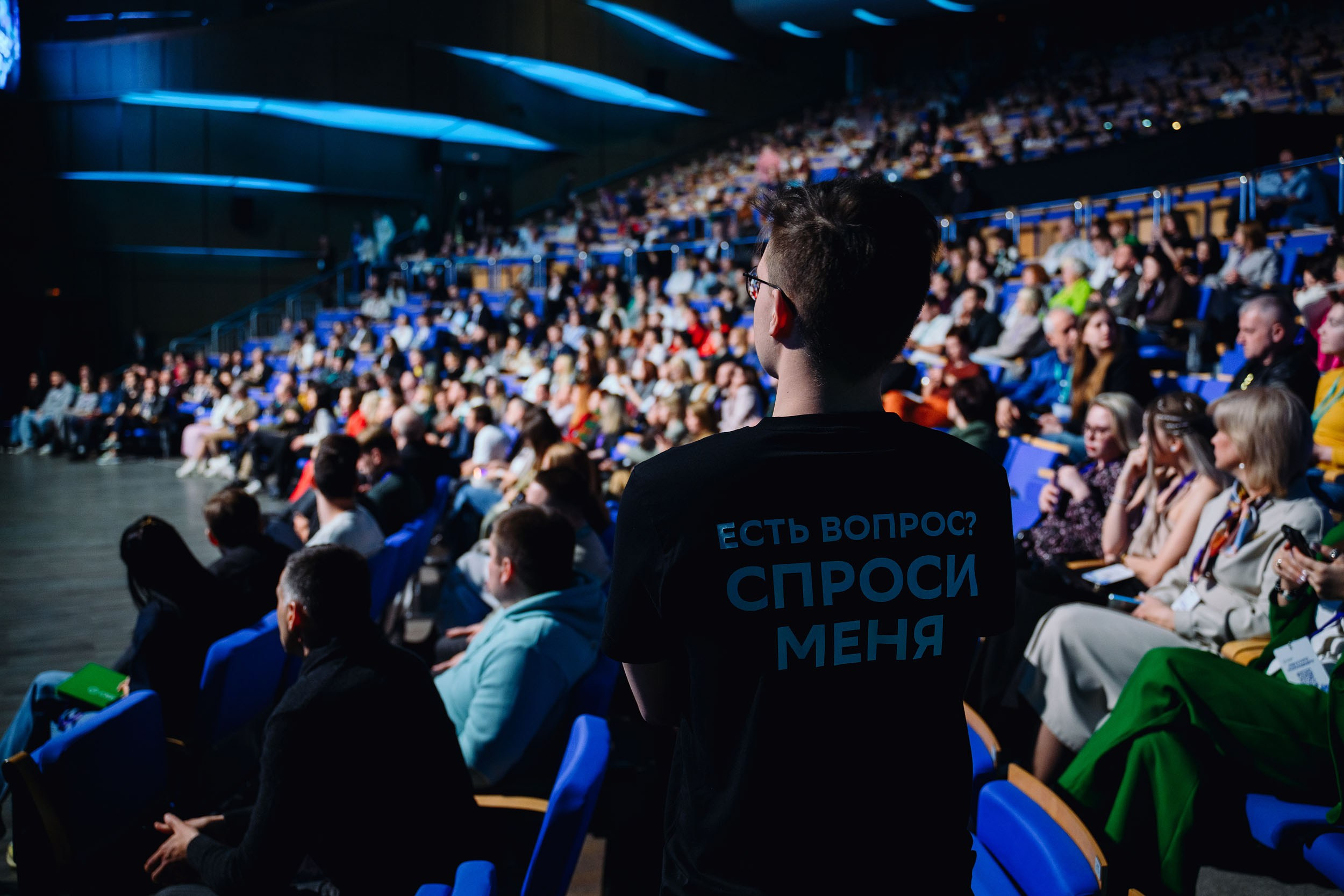 СБЕР Бизнес Фест. One Media Life: фоторепортажи, фотоотчеты с мероприятий и заведений