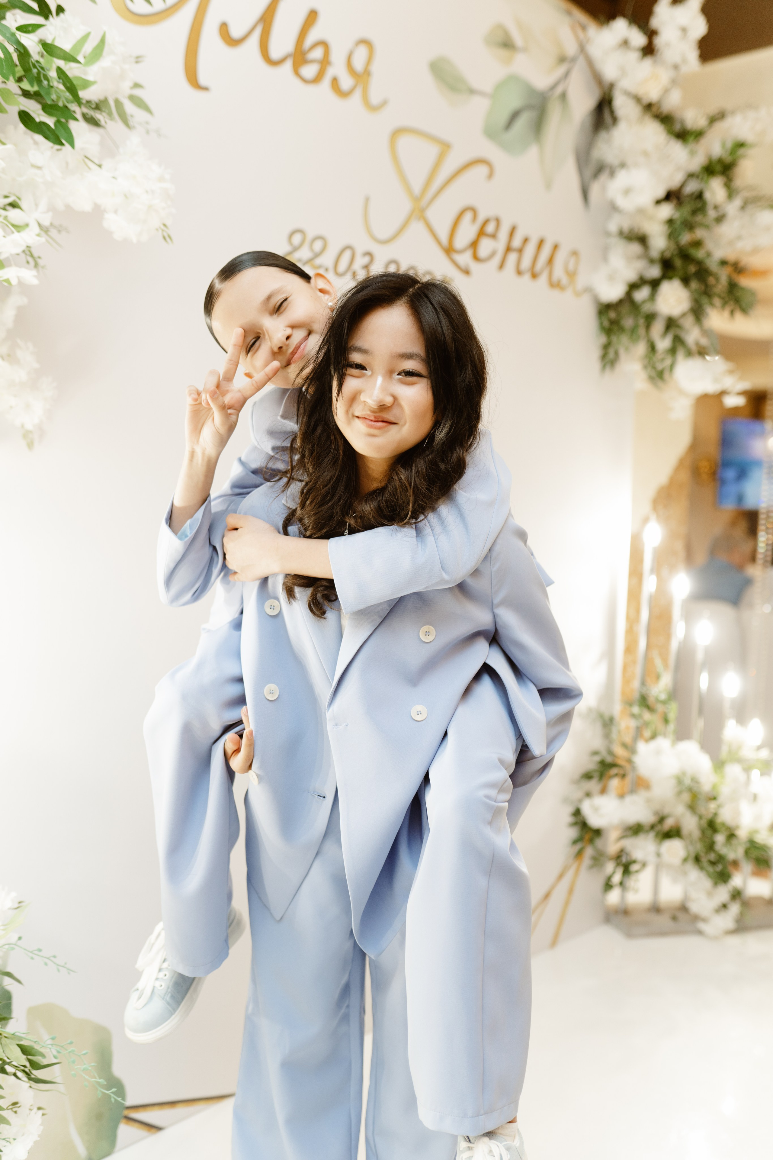 Свадьба | Илья Ксения — 2025