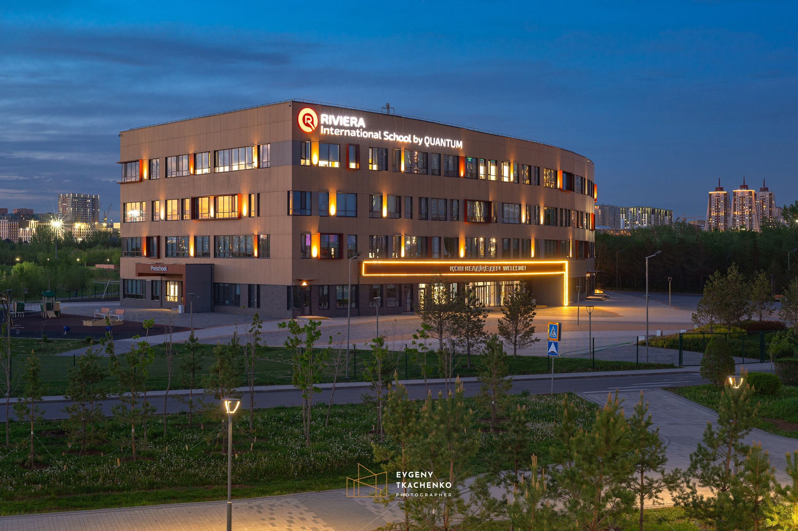 «Riviera» by Quantum. Архитектурный и интерьерный фотограф в Казахстане