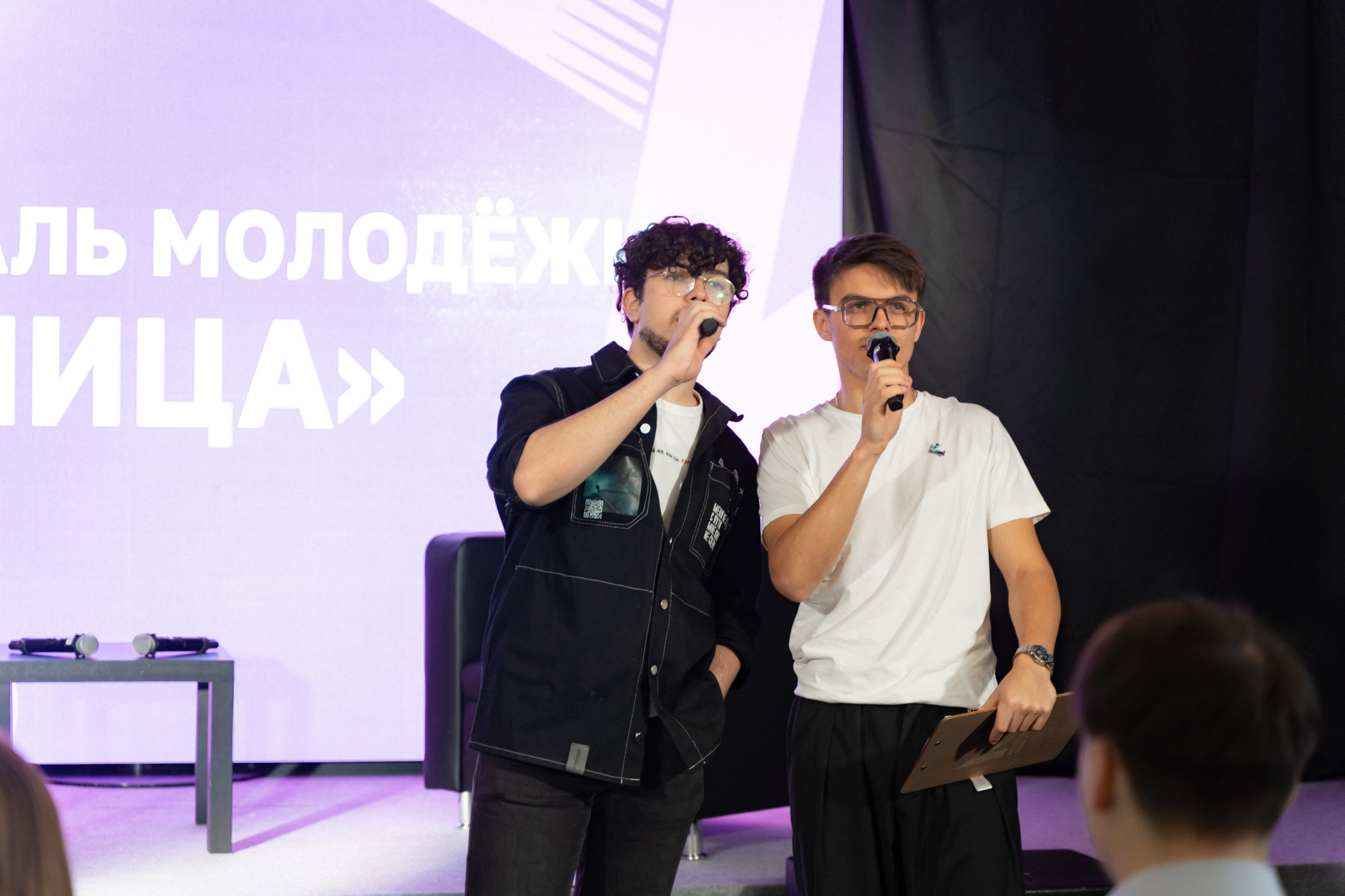 Фестиваль молодёжи «Лица» 2024. Фотограф Надежда Погребняк | Рязань | Москва