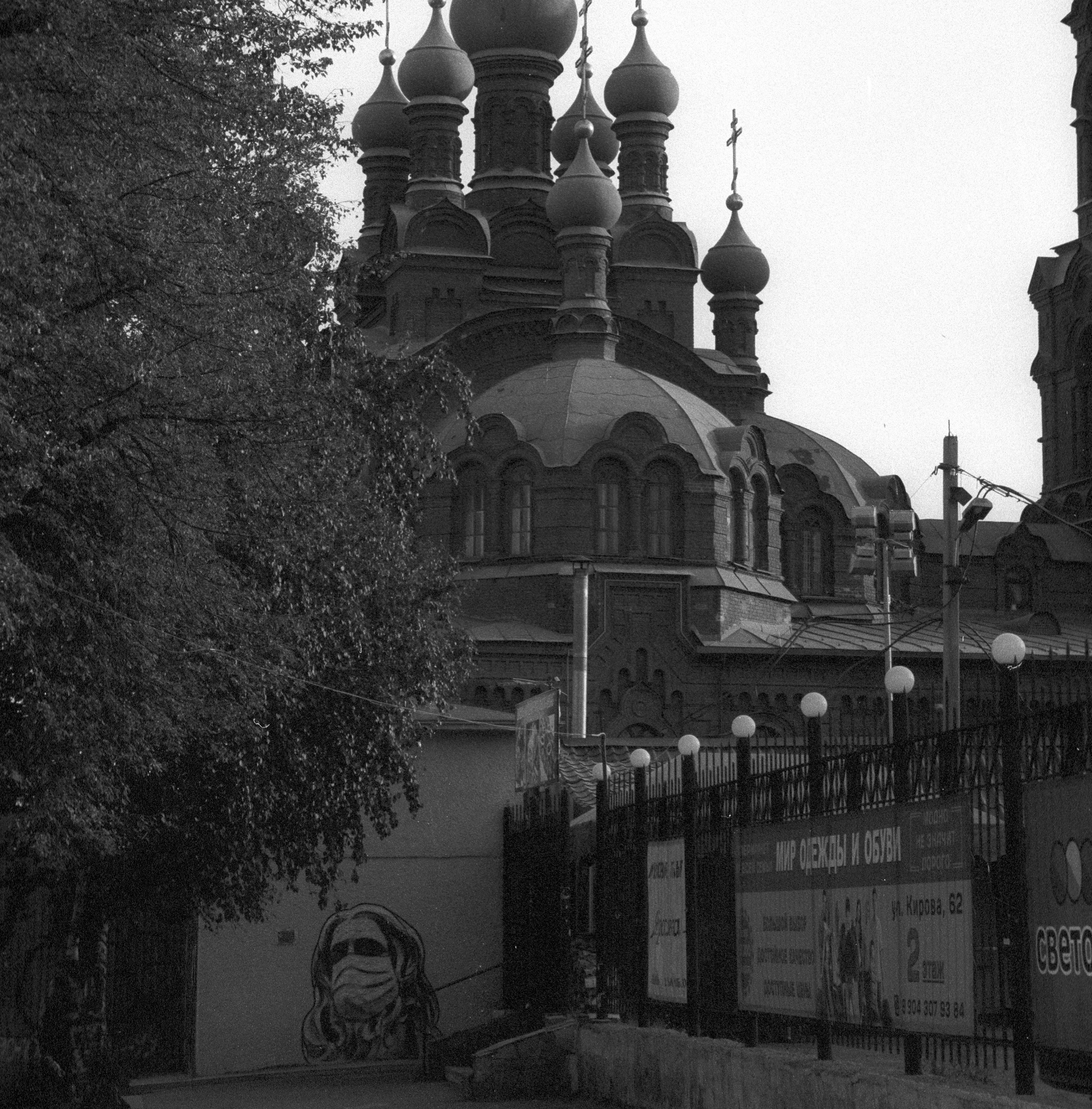 Адская смесь. Фотограф в Санкт-Петербурге Березовский Даниил