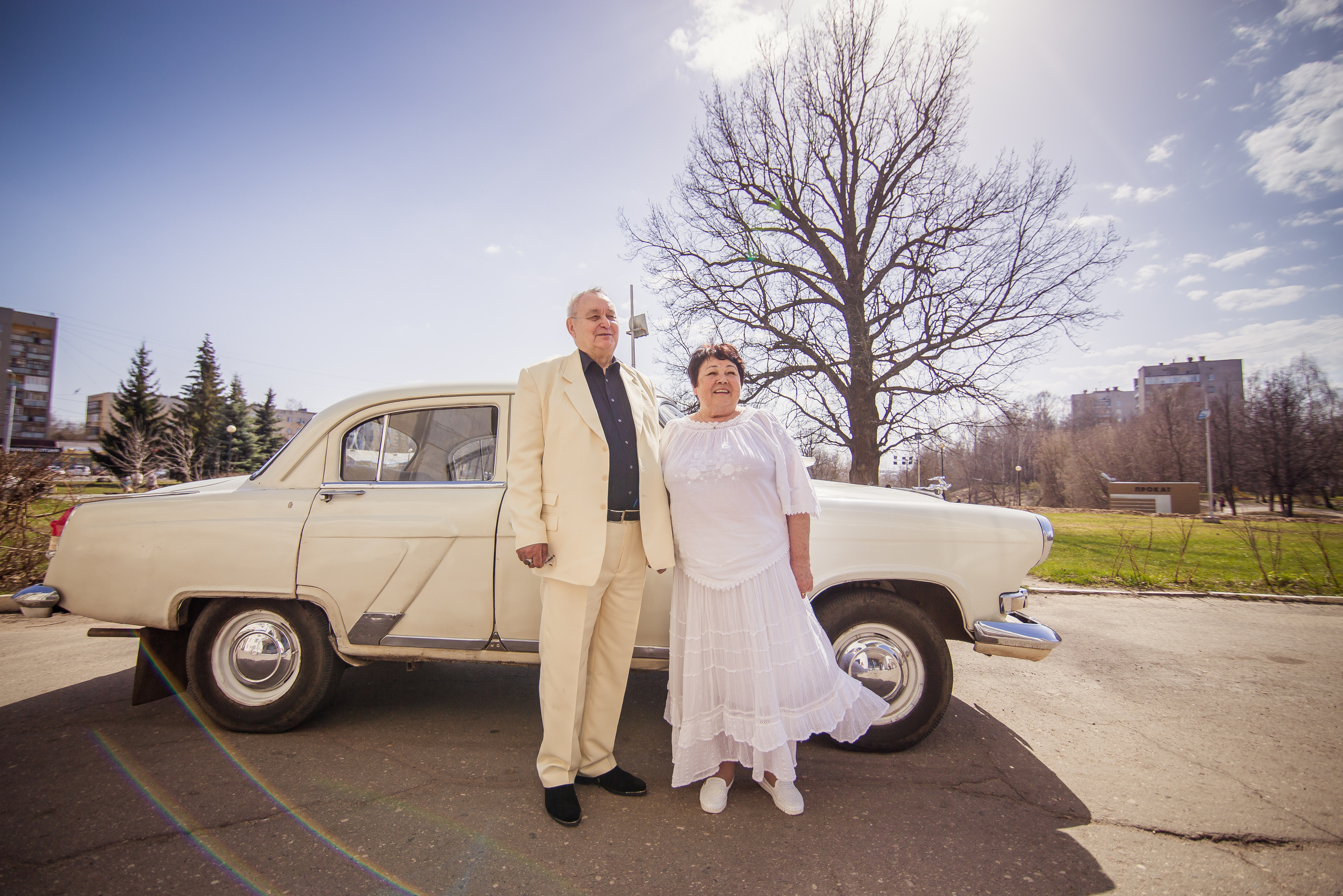 Золотая свадьба