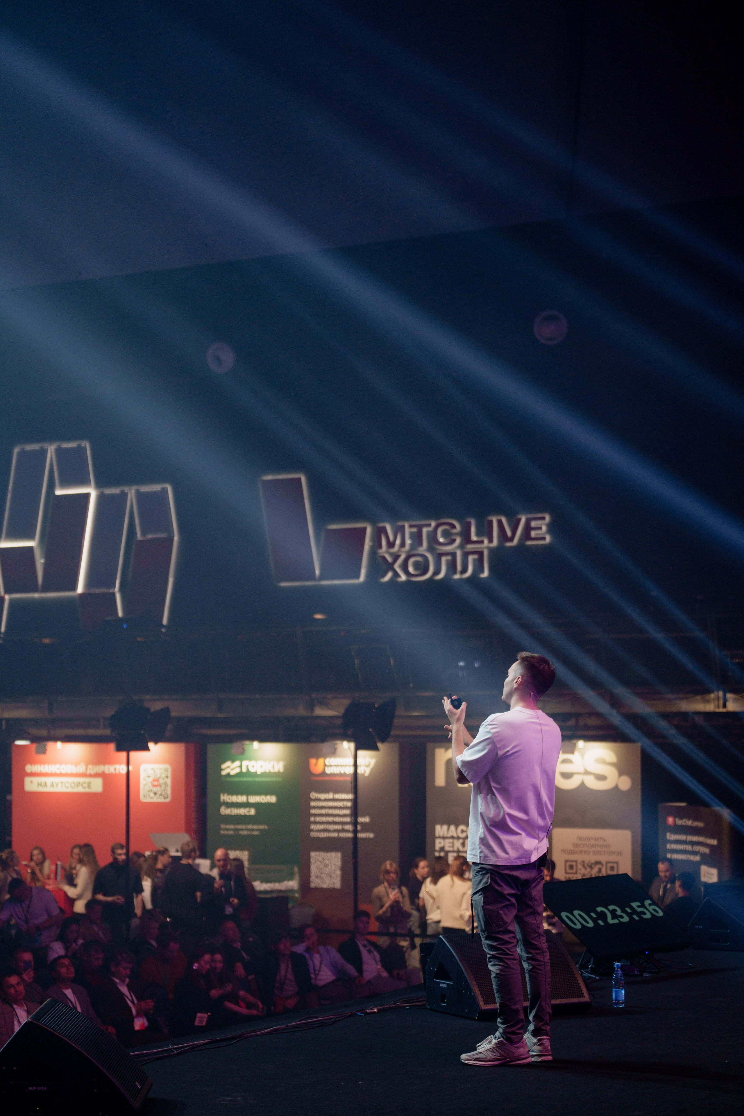 Фотограф на самую большую бизнес конференцию в России. Репортажный фотограф Москва Сергей Дружинин