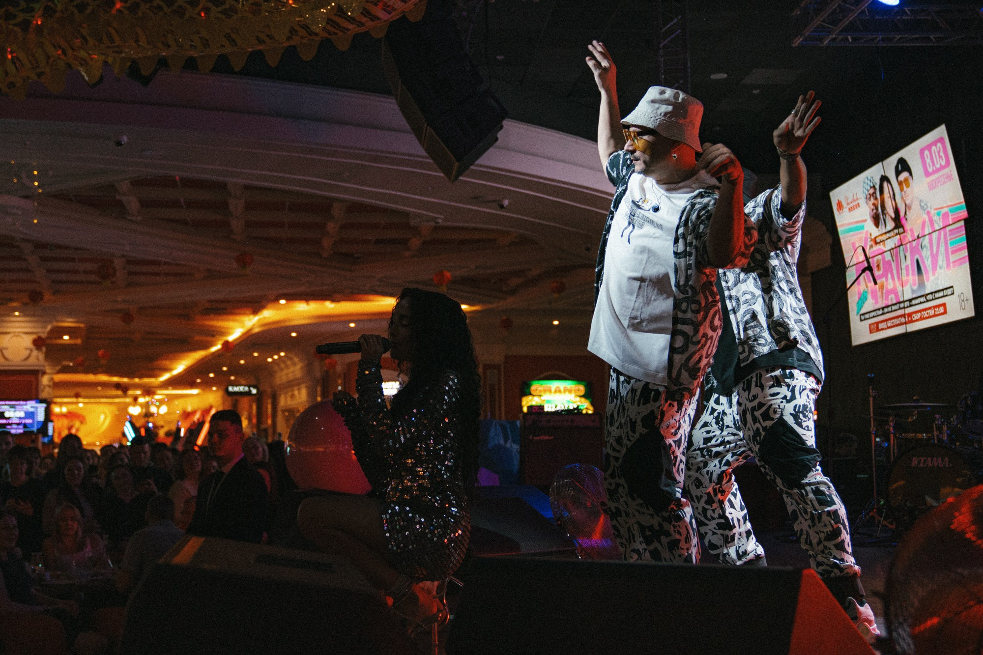 Группа Краски в Шамбале. Фотограф Мещанин Юрий