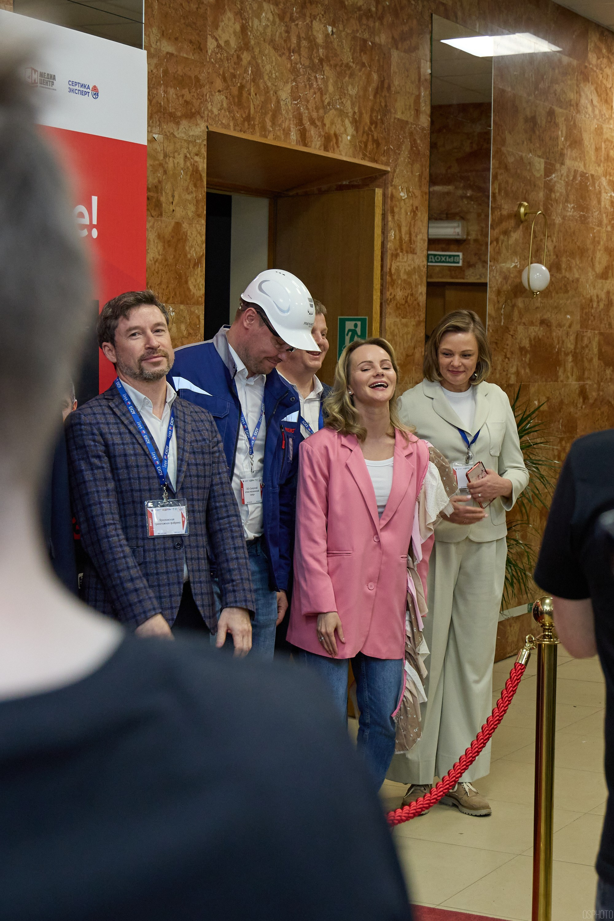 Конференция БИОТ | Ярославль. OSPhoto