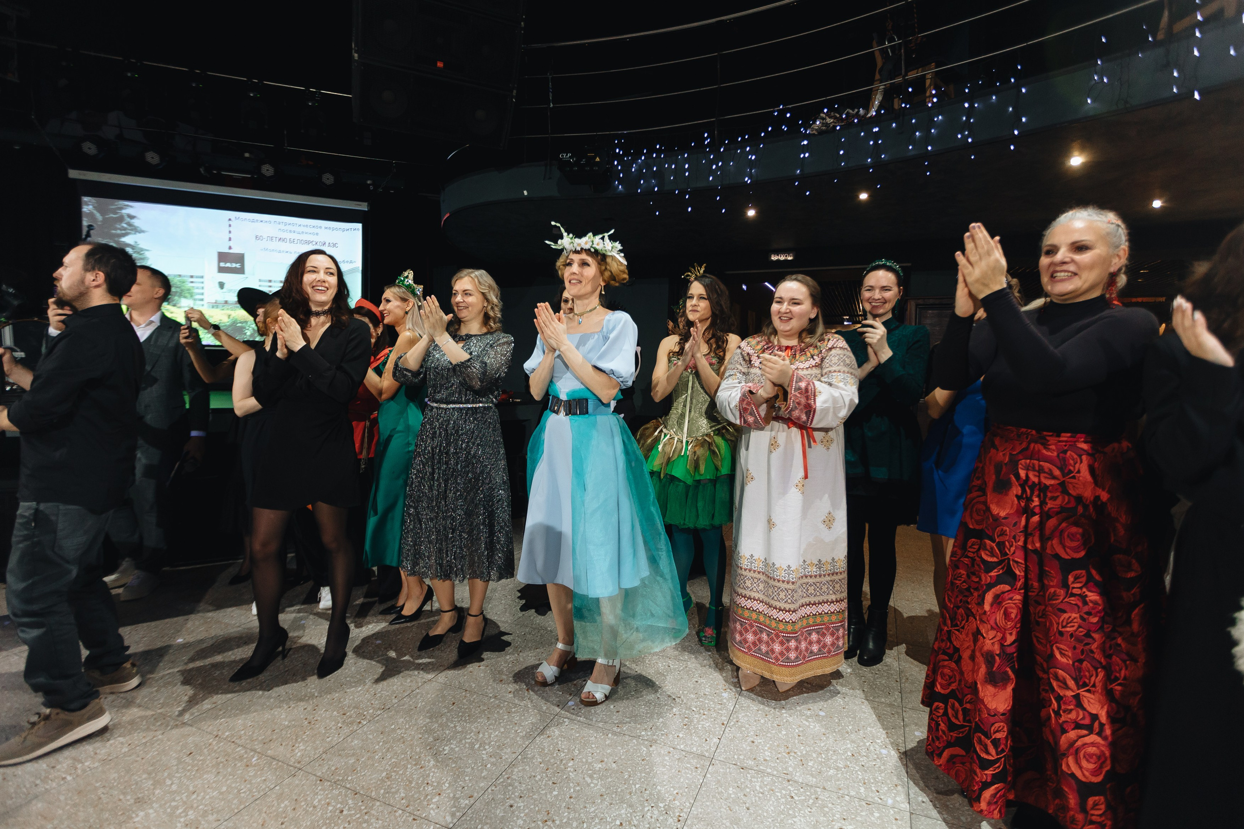 Молодёжная организация. Фотограф Полещук Денис. Екатеринбург