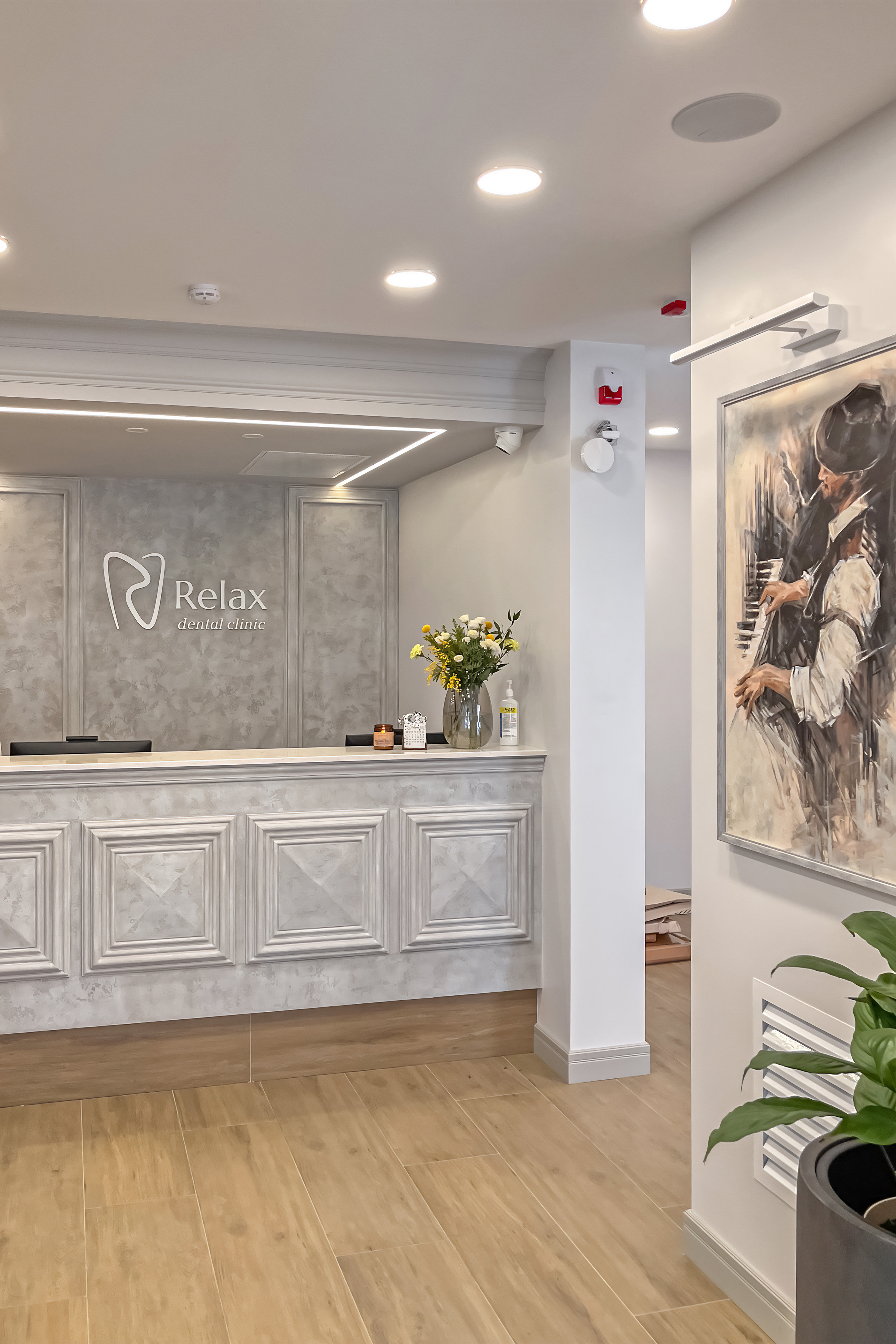 Relax. Фотограф Алина Гашникова