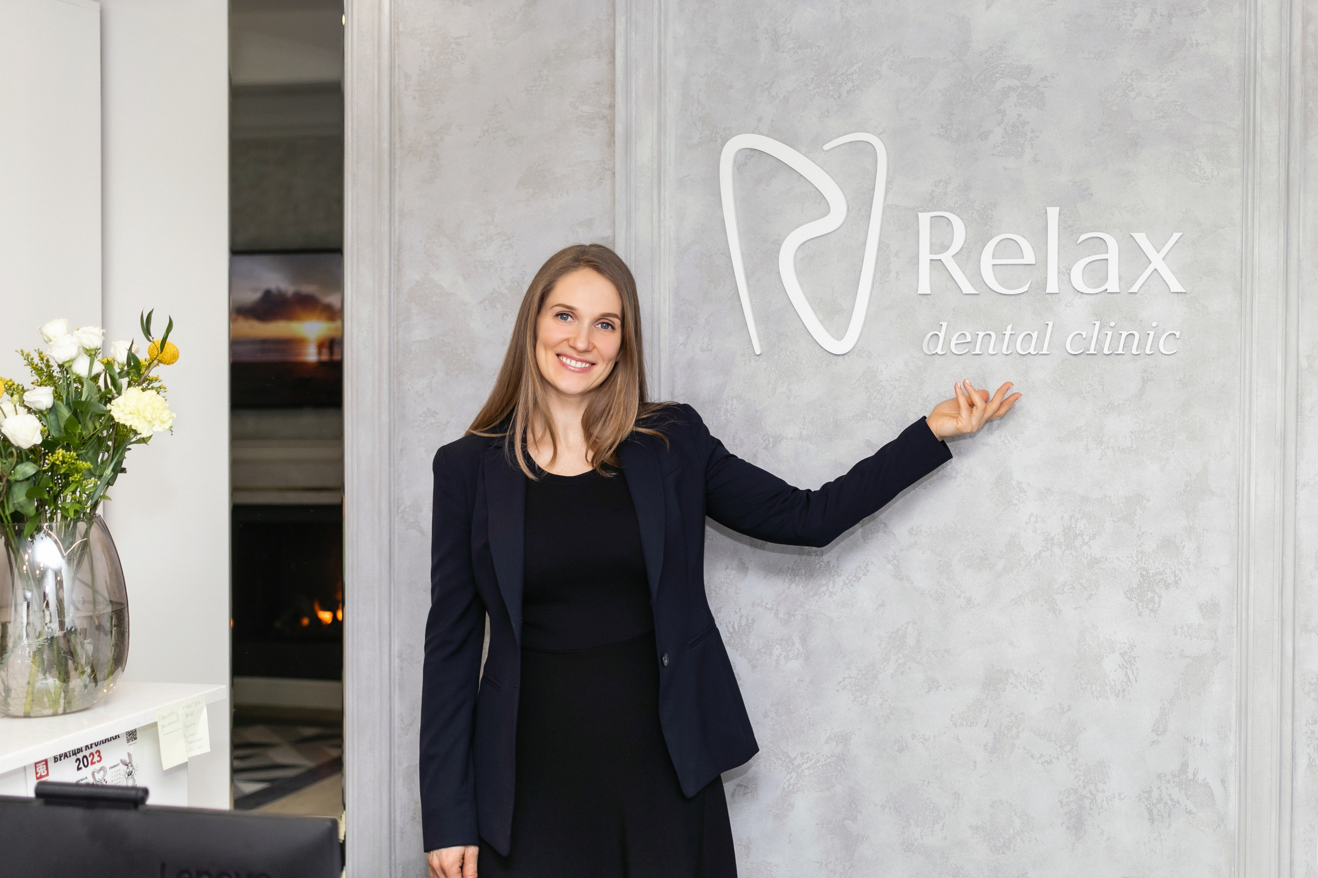 Relax. Фотограф Алина Гашникова