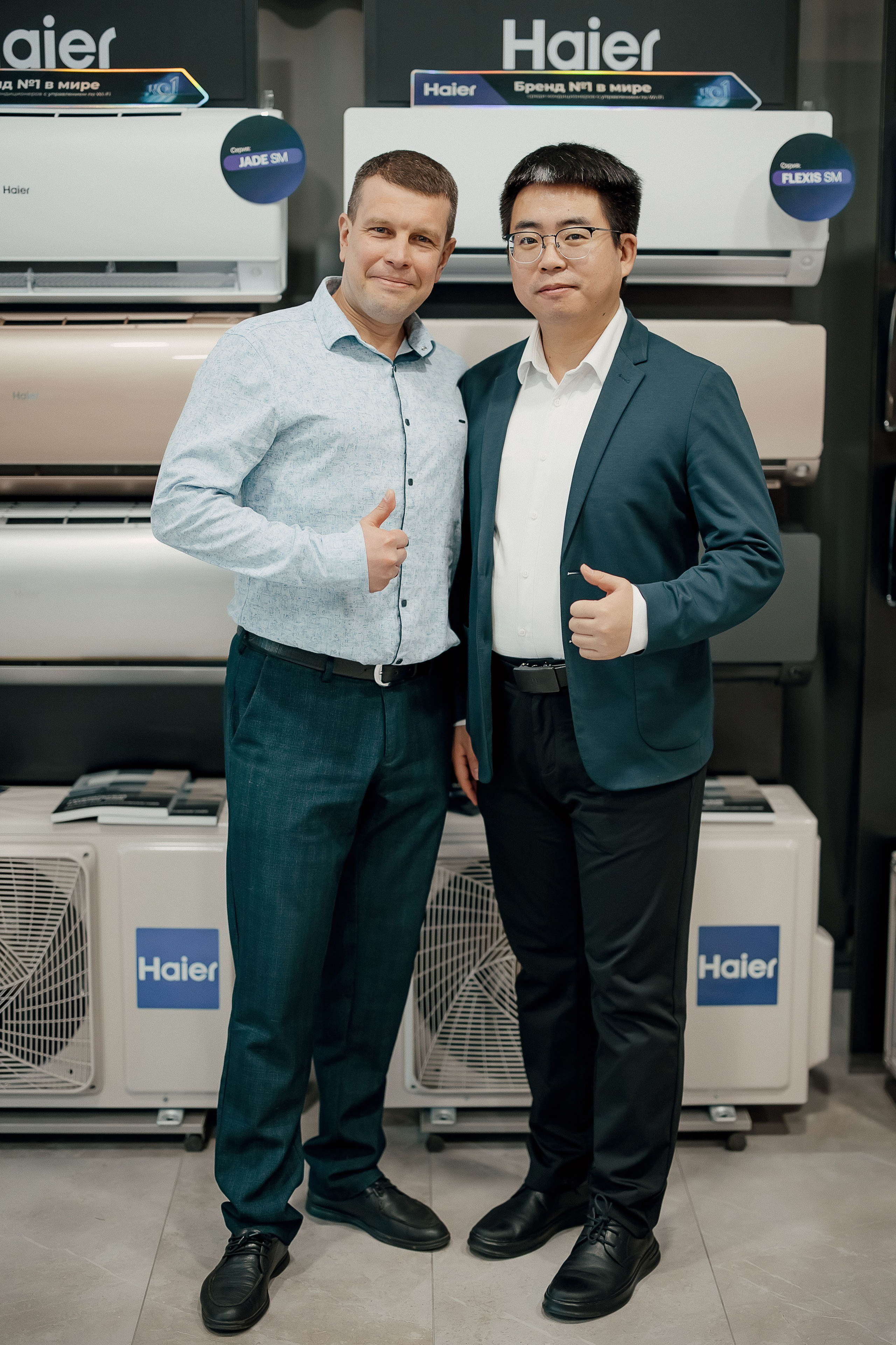 Haier. Свадебный фотограф