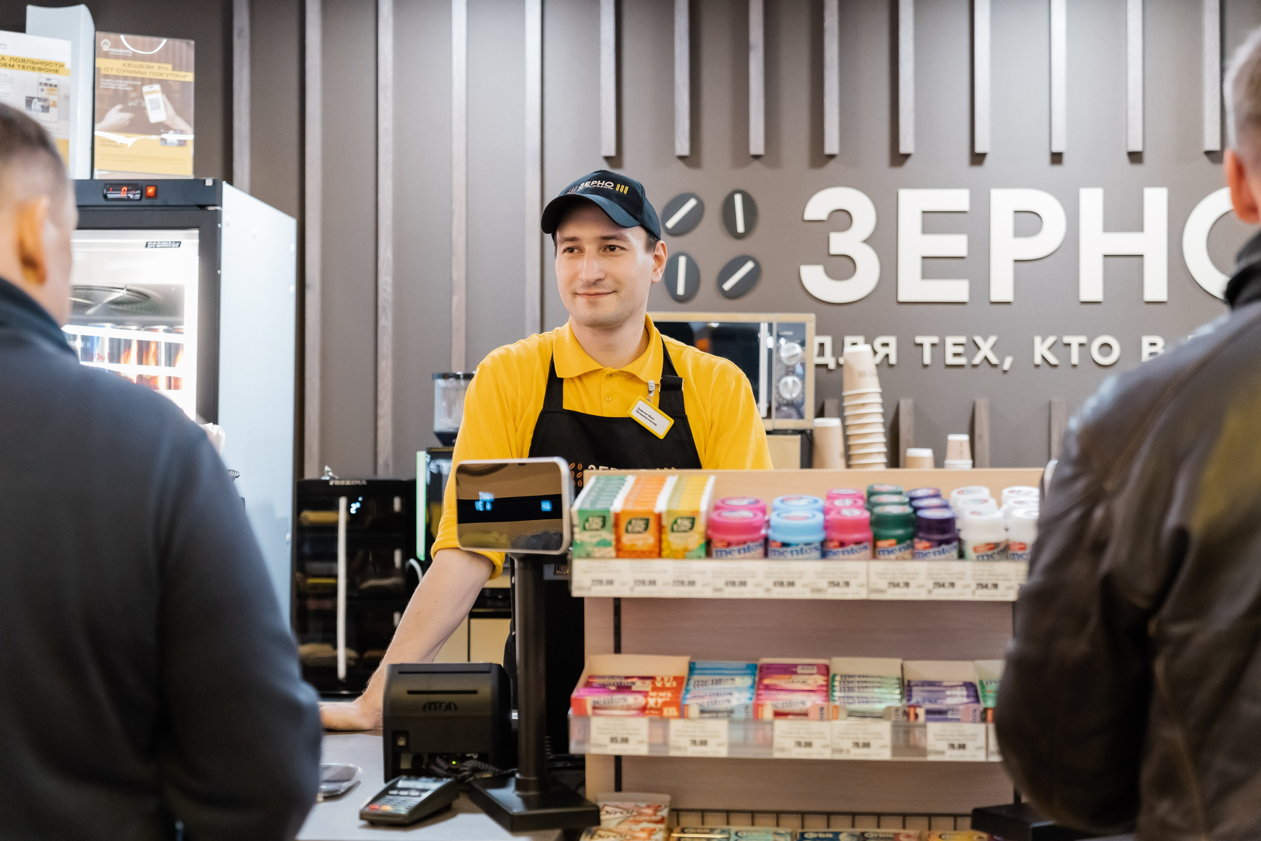 Роснефть. Фотограф Москва