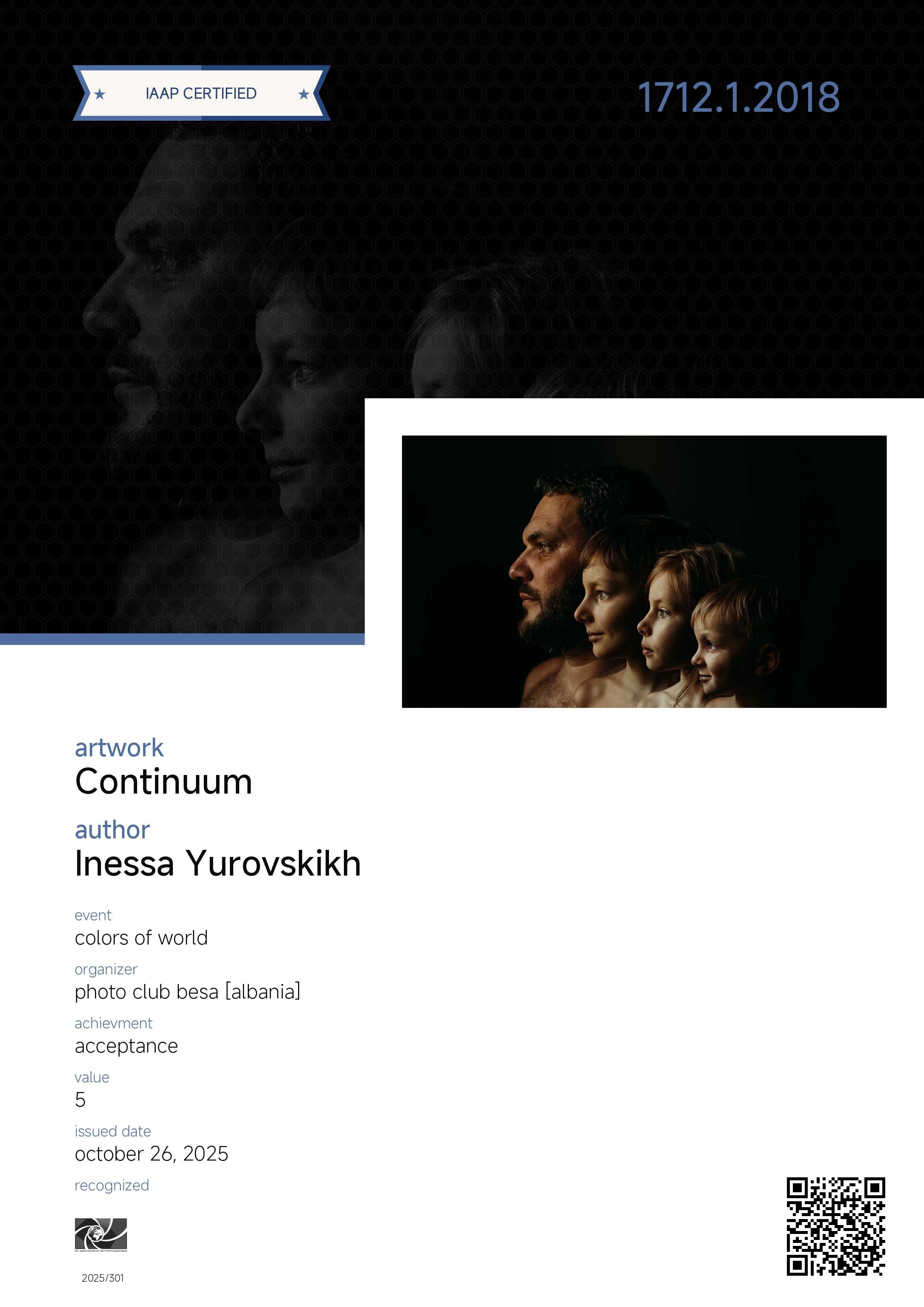 IAAP. Семейный и детский фотограф в Алматы Юровских Инесса