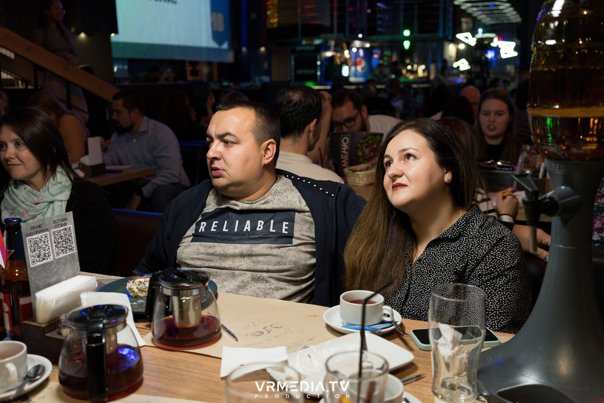 WoW QuiZ в баре «Друзья»