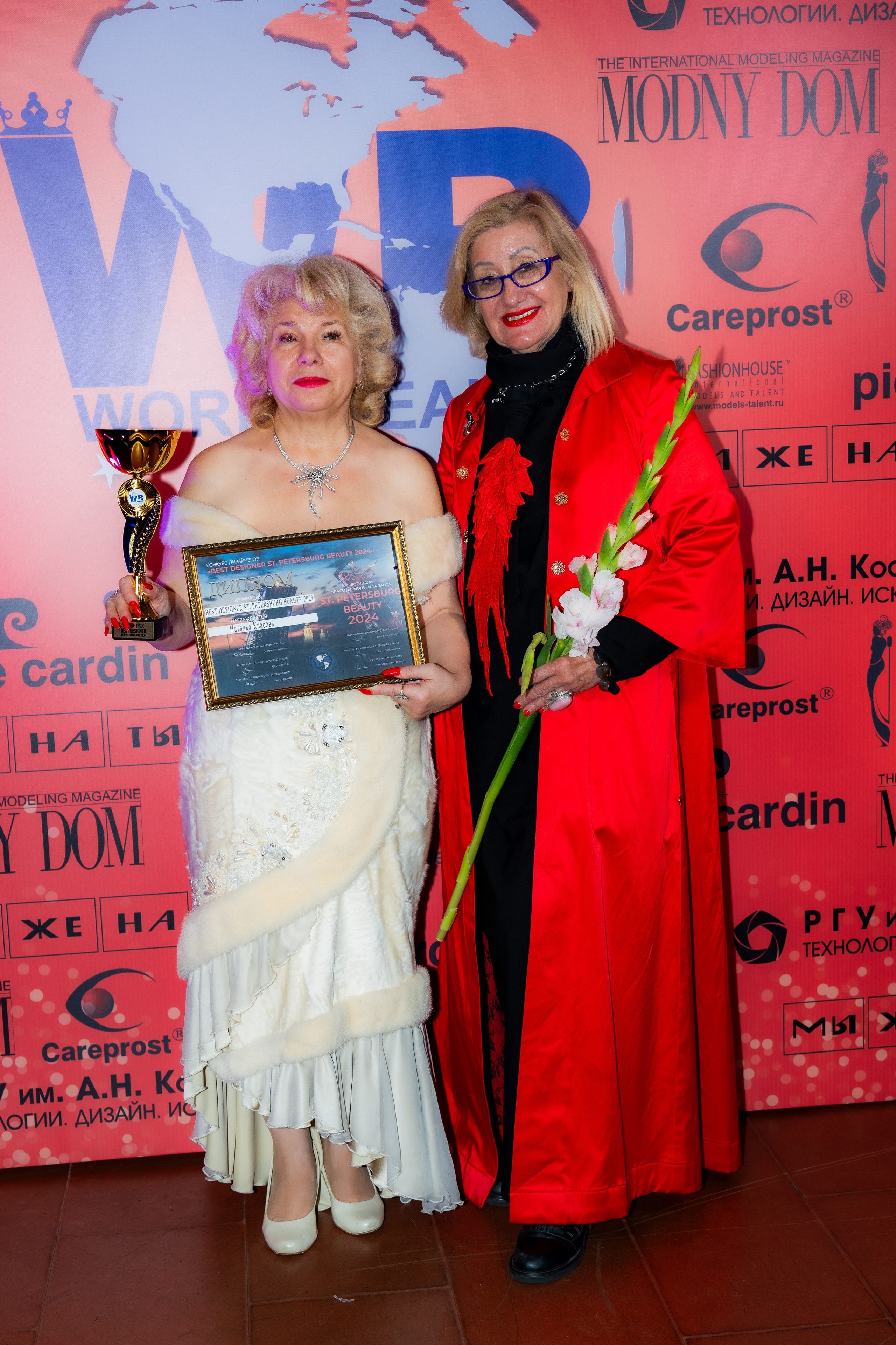 Фестиваль красоты, моды и таланта г. Санкт-Петербург. Главная