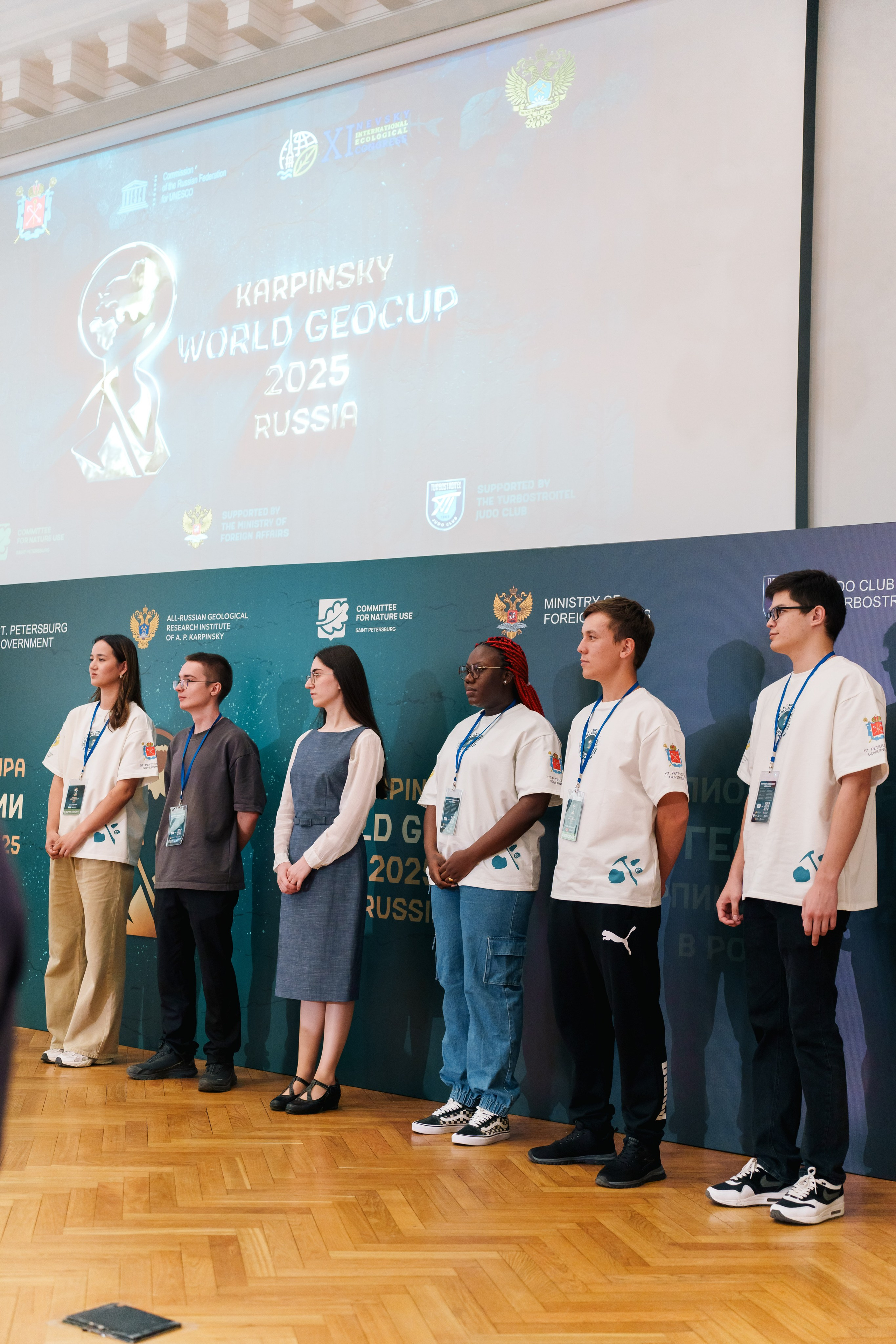 Первый чемпионат мира по геологии 2025. Фотограф в Санкт-Петербурге Ибрагимова Алина