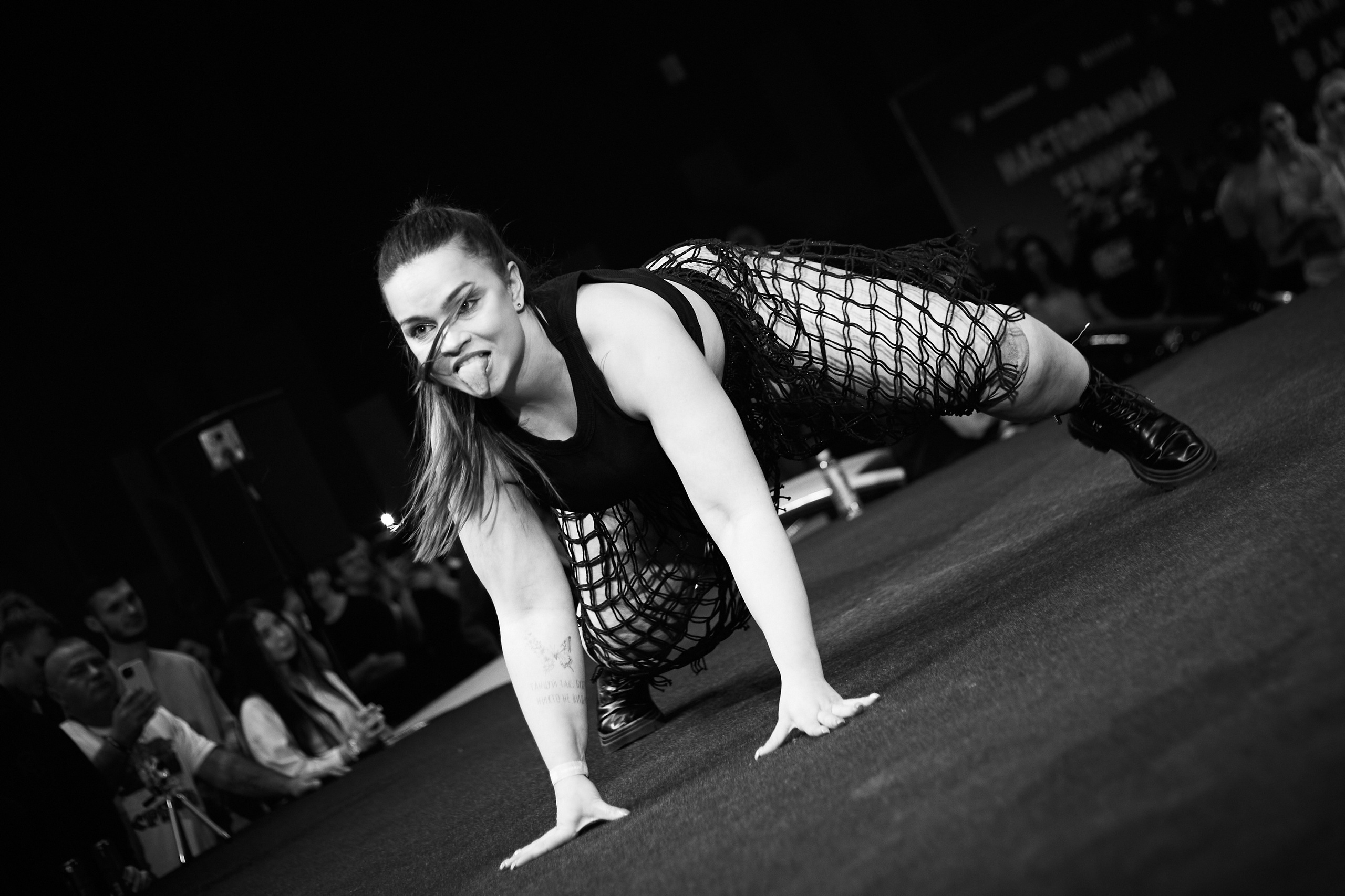 Twerk SARYCHEV POWER EXPO — 2025