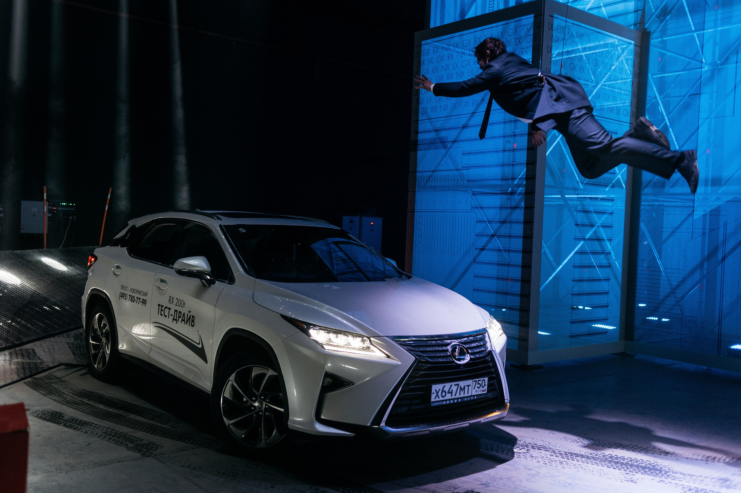 Lexus Live Drive in Cinema. Фотограф Сергей Бойко Москва
