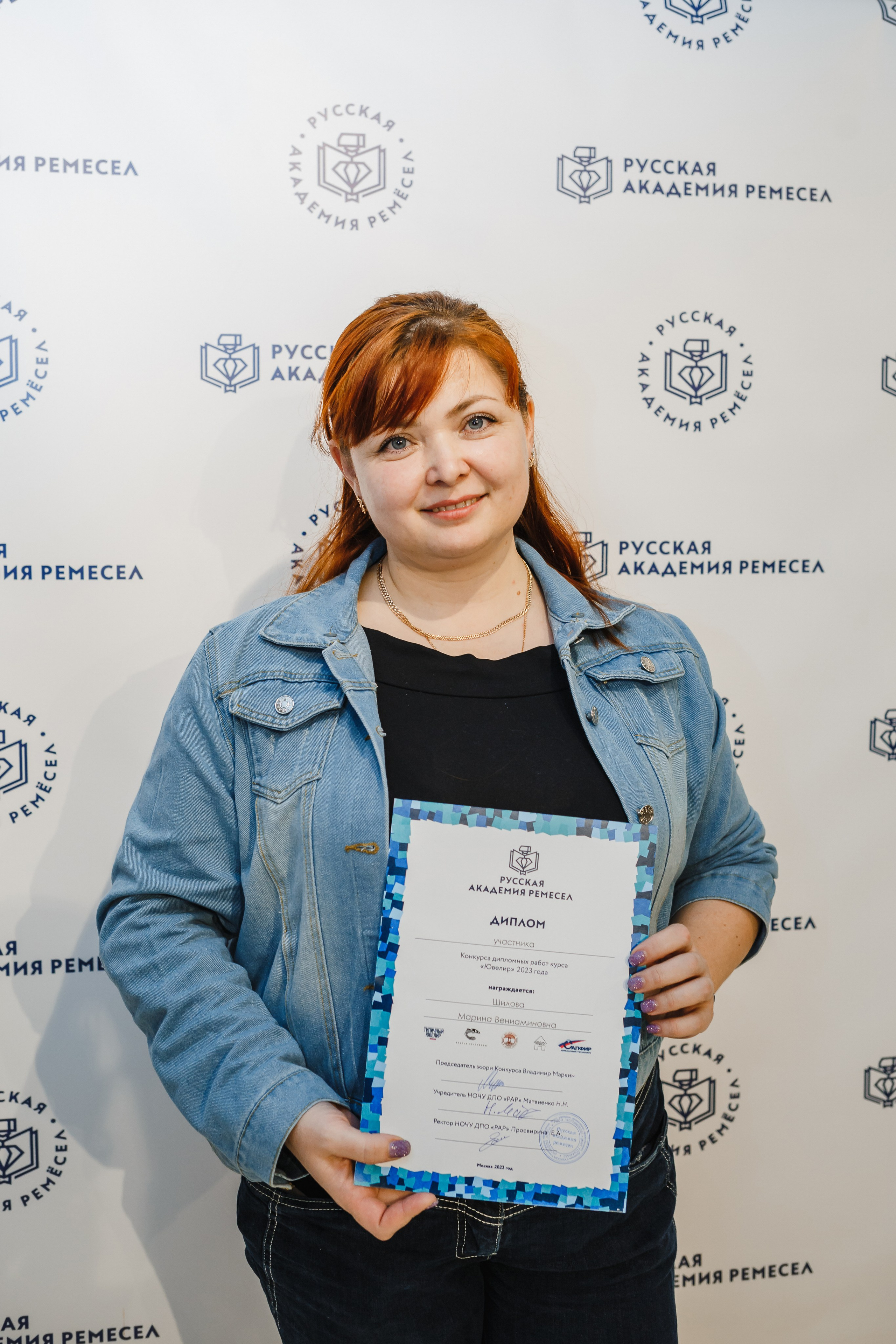 Конкурс дипломных работ курса «Ювелир» РАР. Семейный фотограф Николаева Ольга