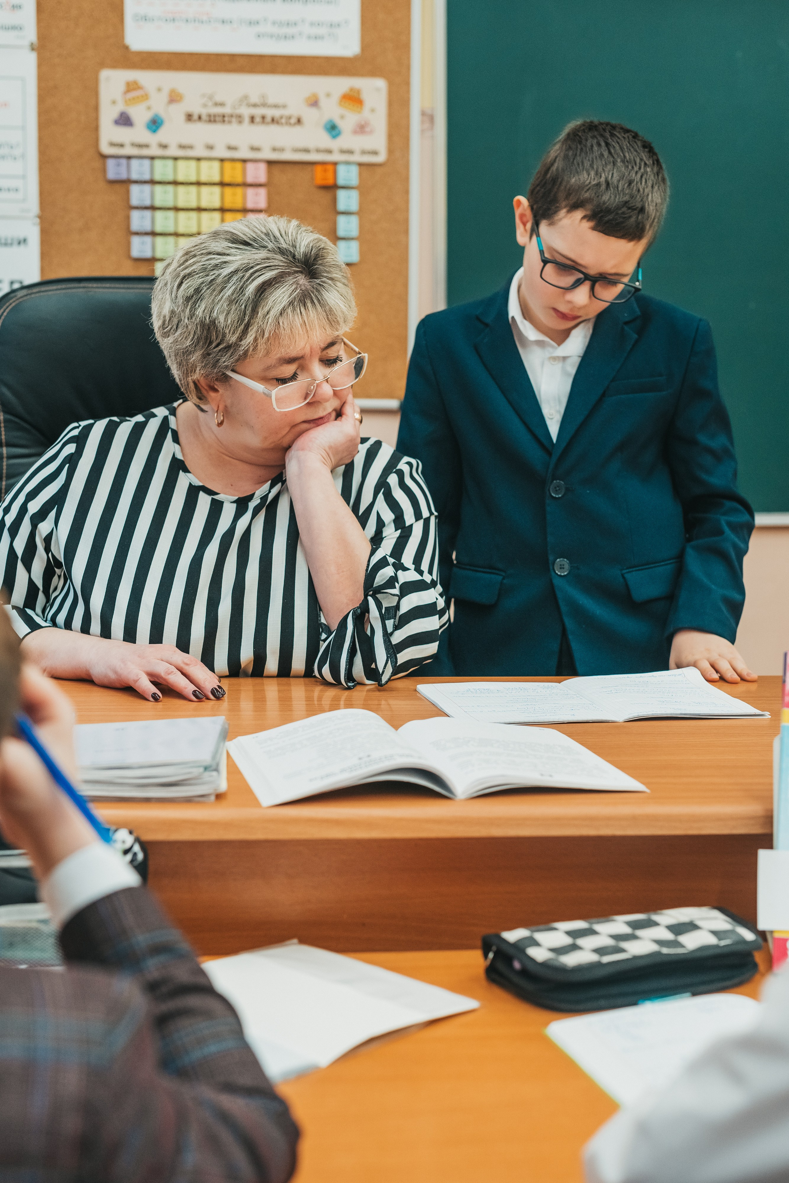 4 класс. Школьные альбомы и альбомы для детского сада. Юлия Осипова. Москва