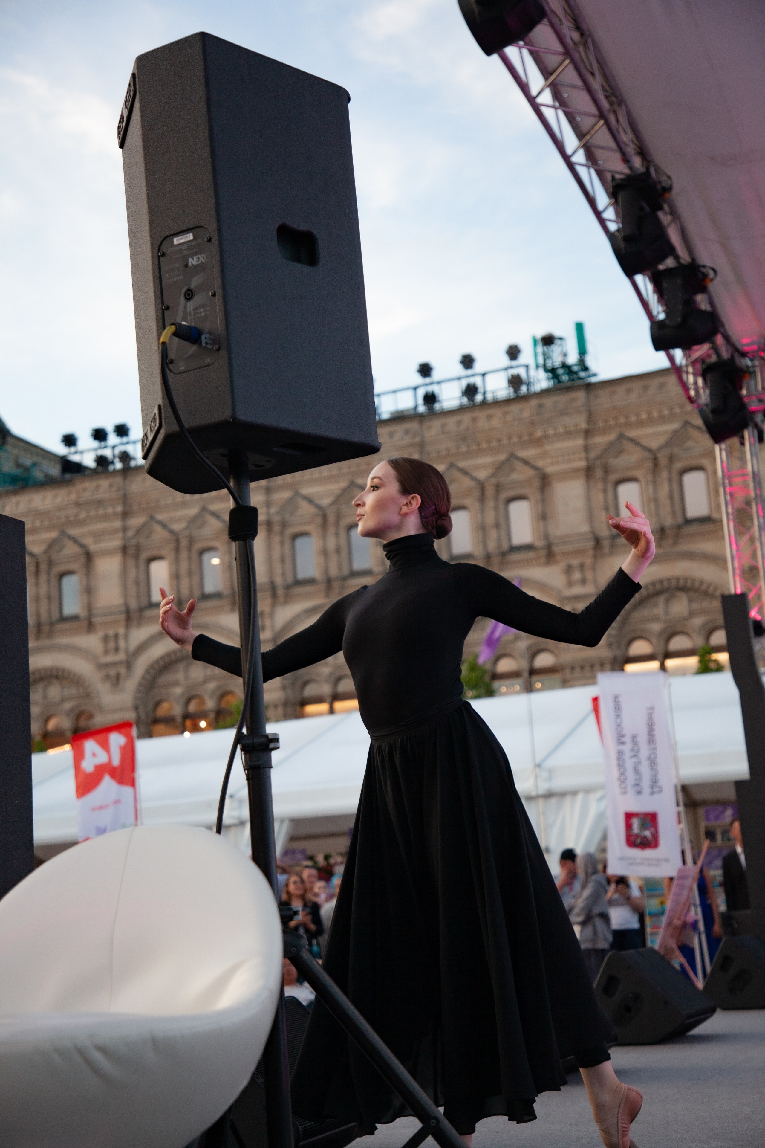 — Книжный фестиваль 2024 (концерты). Фотограф | Москва
