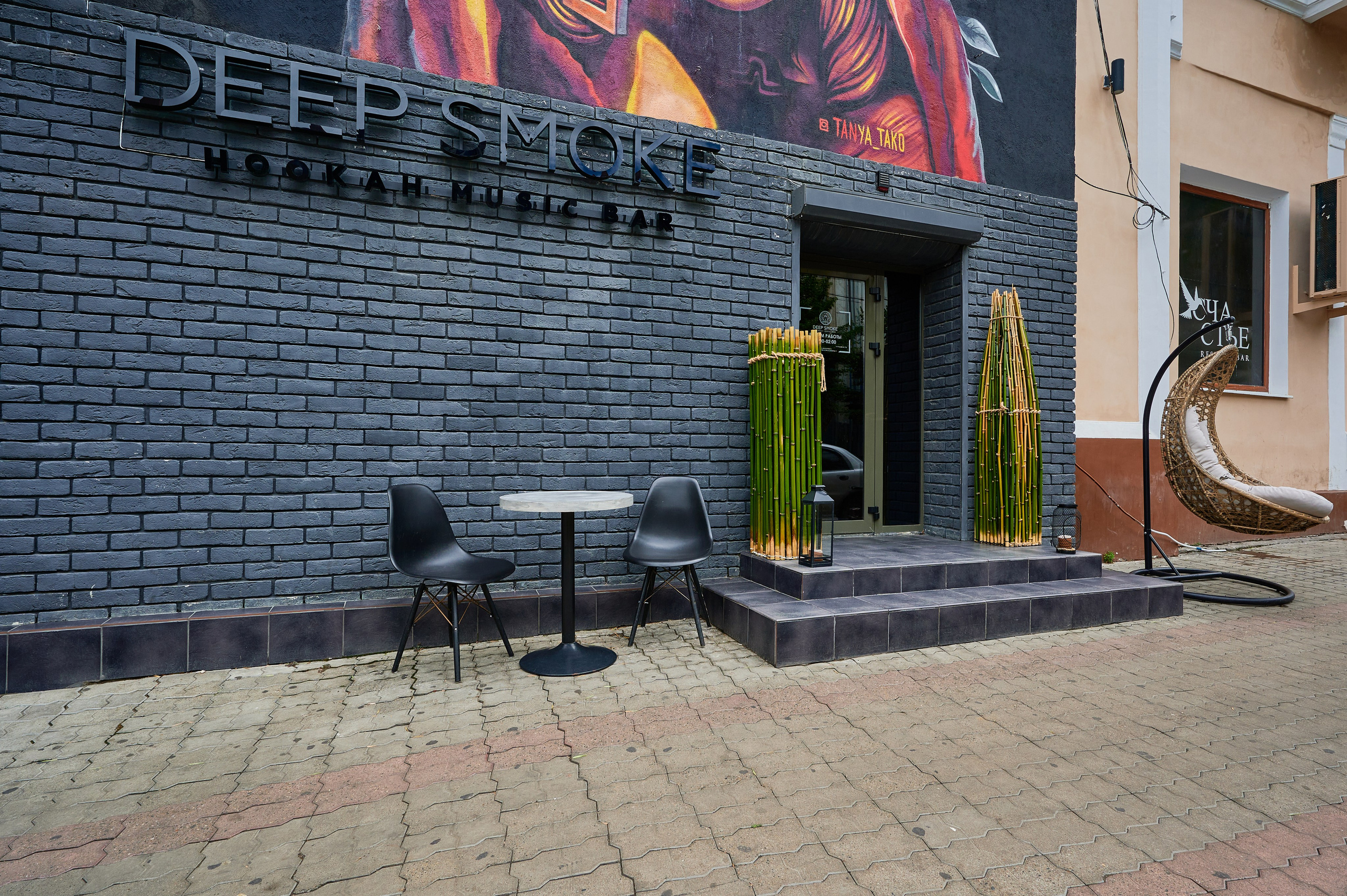 Deep Smoke. Интерьерный фотограф в Краснодаре