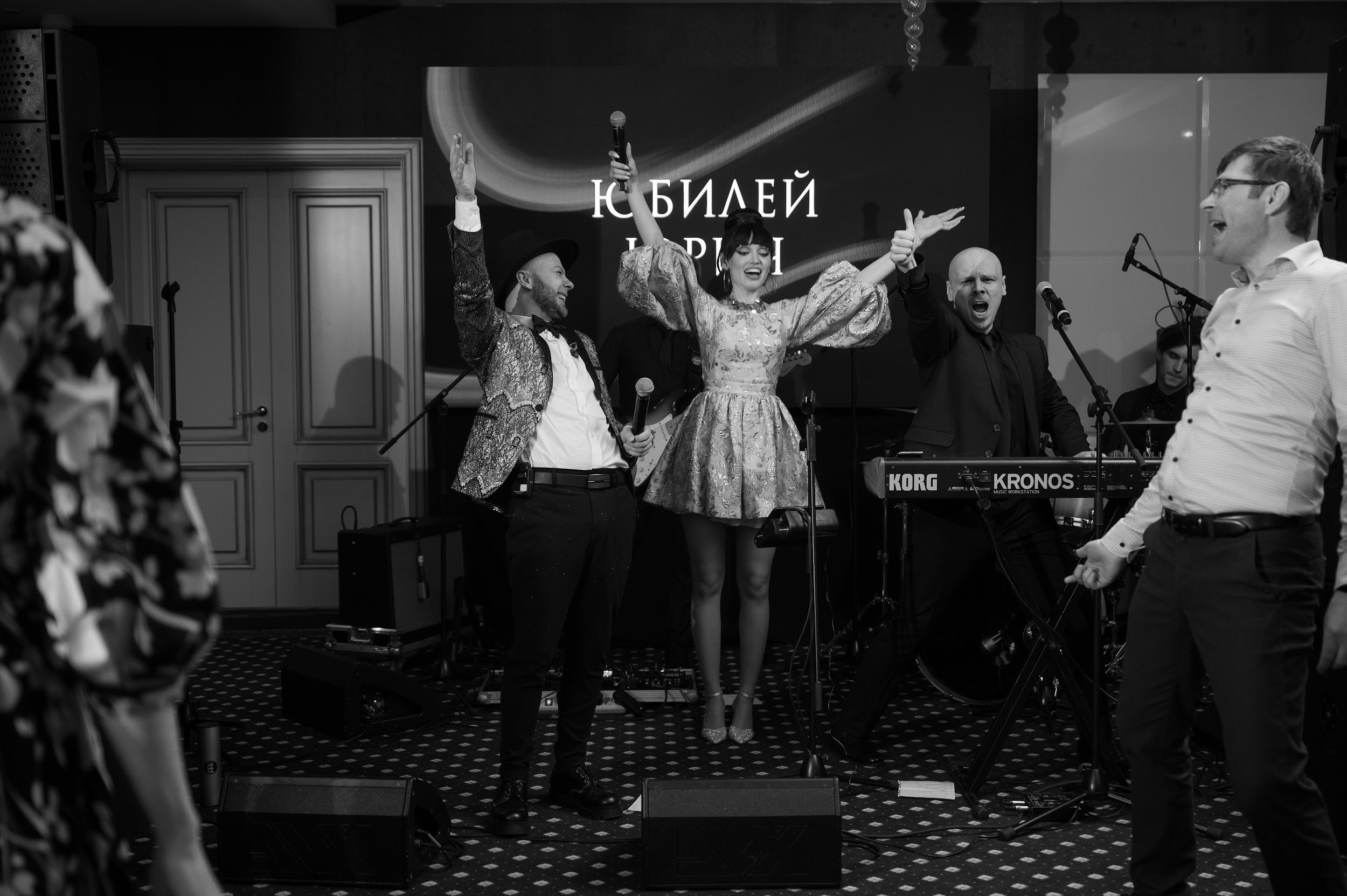 Мужской юбилей. 60 лет. VENSKAYA WEDDING & EVENT AGENCY