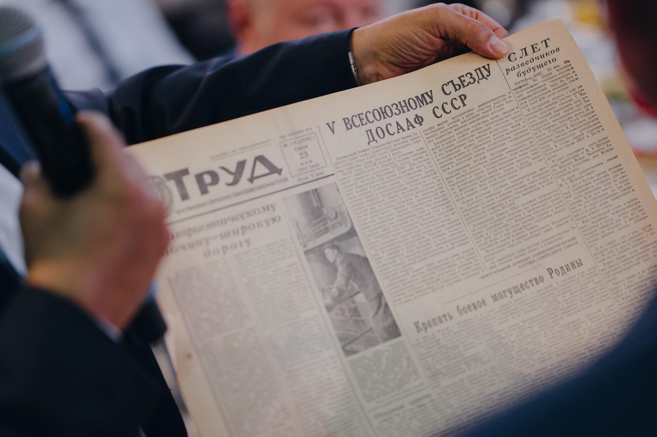 Мужской юбилей. 60 лет. VENSKAYA WEDDING & EVENT AGENCY