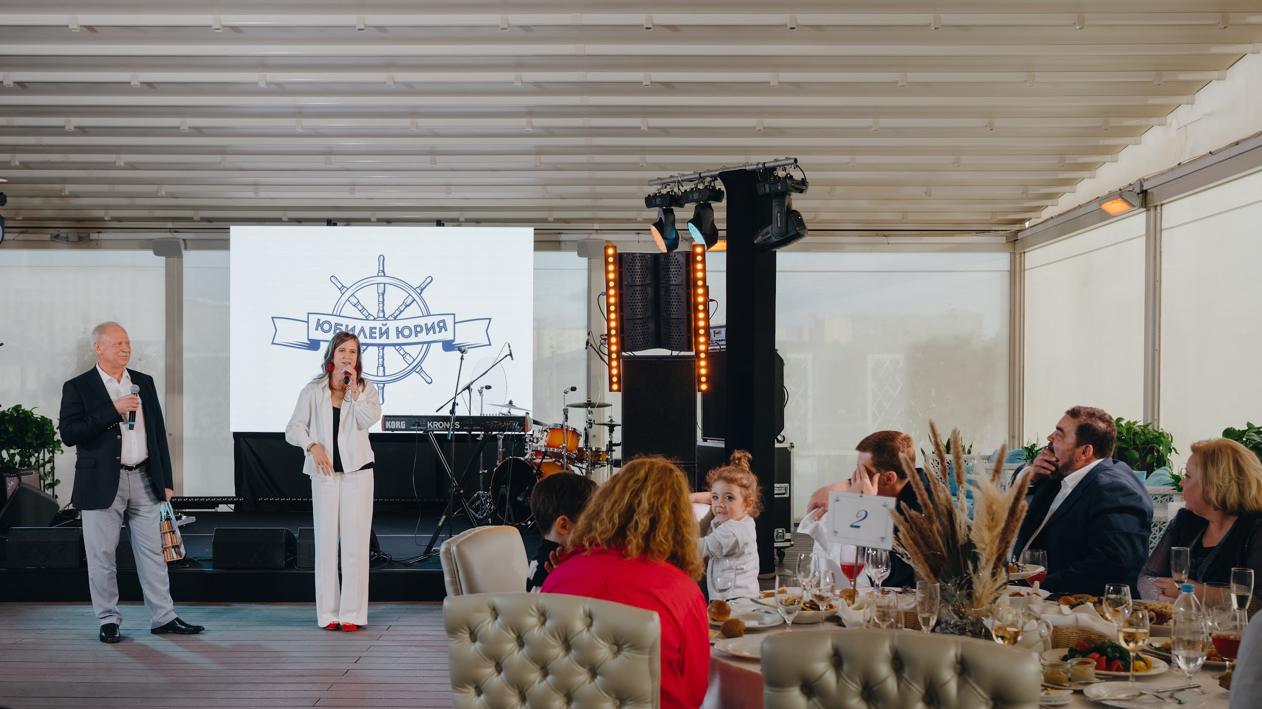 Мужской юбилей. VENSKAYA WEDDING & EVENT AGENCY