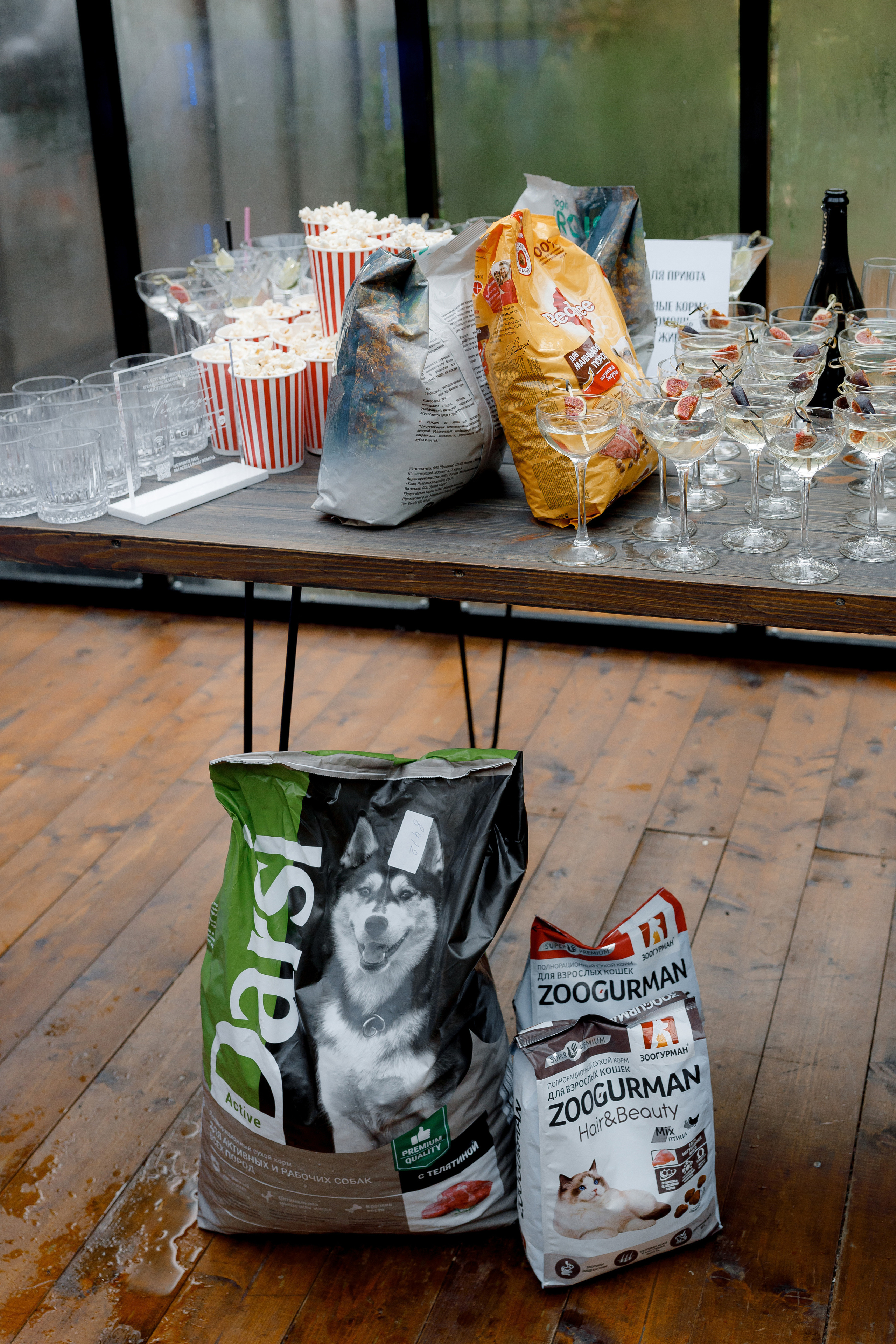 День рождения Риты. VENSKAYA WEDDING & EVENT PLANNER