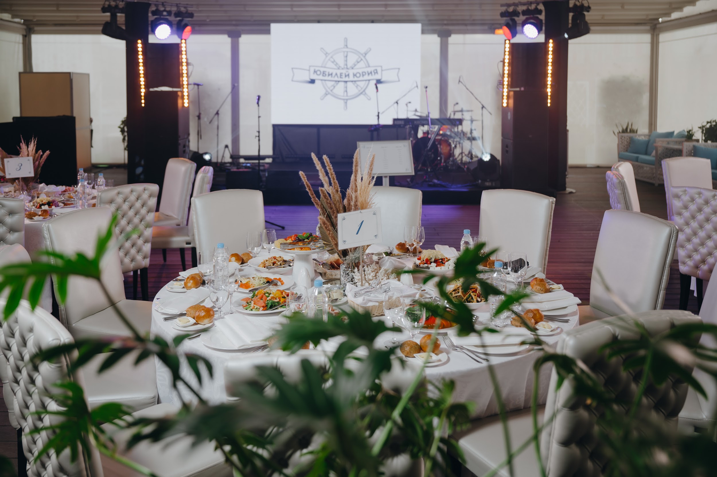 Мужской юбилей. VENSKAYA WEDDING & EVENT AGENCY