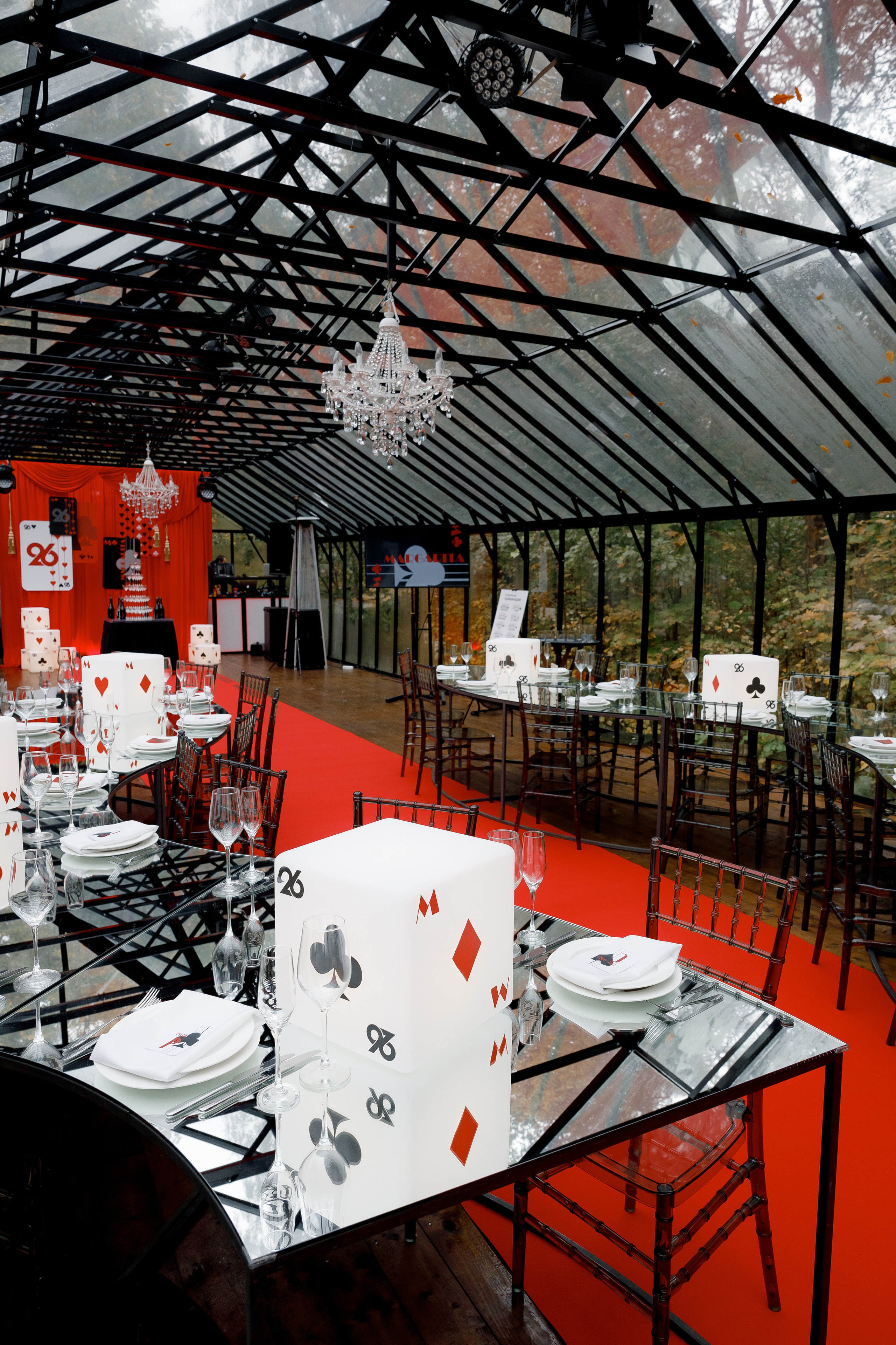 День рождения Риты. VENSKAYA WEDDING & EVENT PLANNER