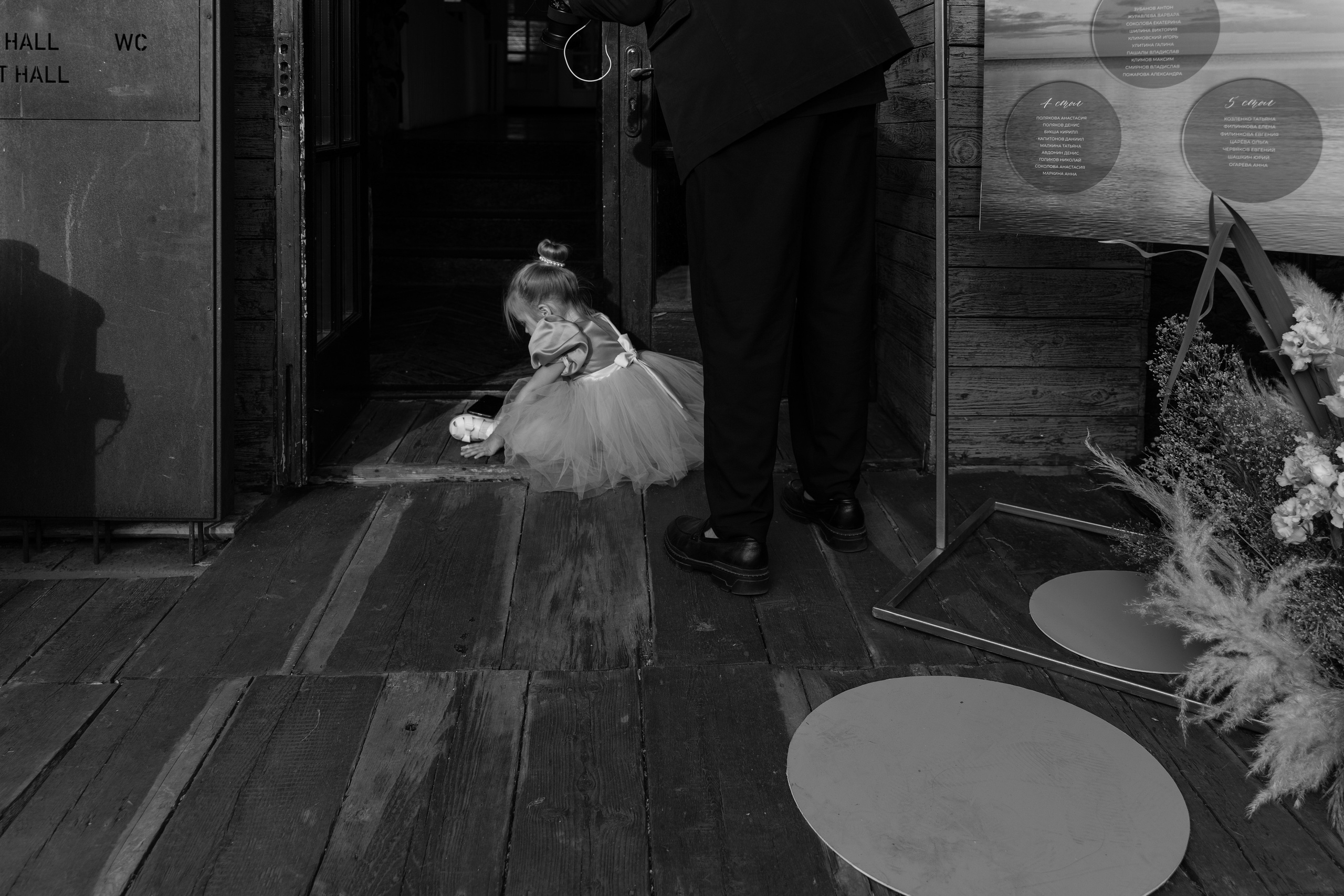 Александр и Анна. Любимый цвет. VENSKAYA WEDDING & EVENT PLANNER