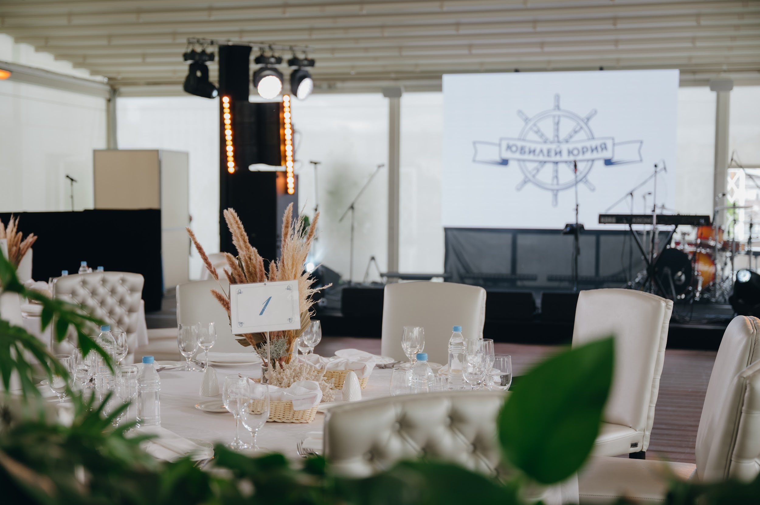 Мужской юбилей. VENSKAYA WEDDING & EVENT AGENCY