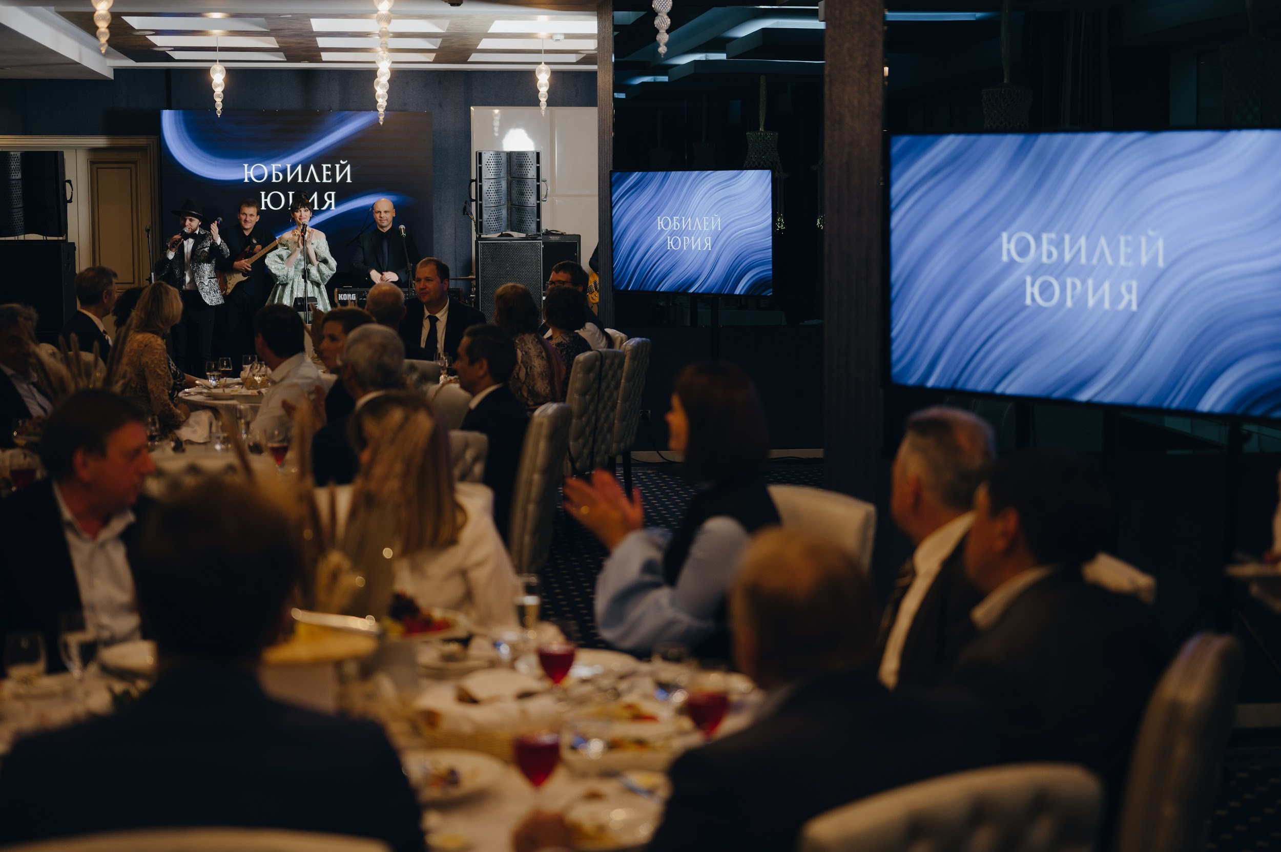 Мужской юбилей. 60 лет. VENSKAYA WEDDING & EVENT AGENCY