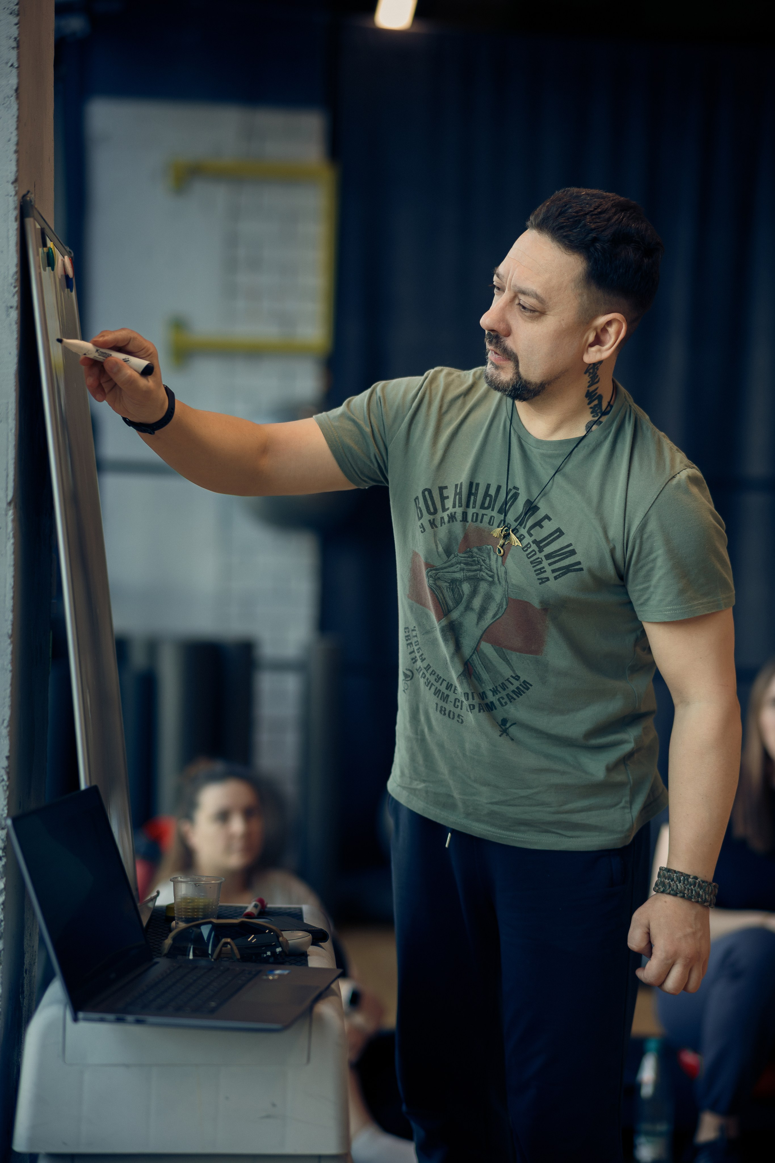 Семинар Olympia